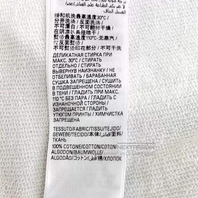 Balenciaga Balenciaga White Logo Letter Printed Cotton Hooded Long Sl Size US S / EU 44-46 / 1 - 8 Thumbnail