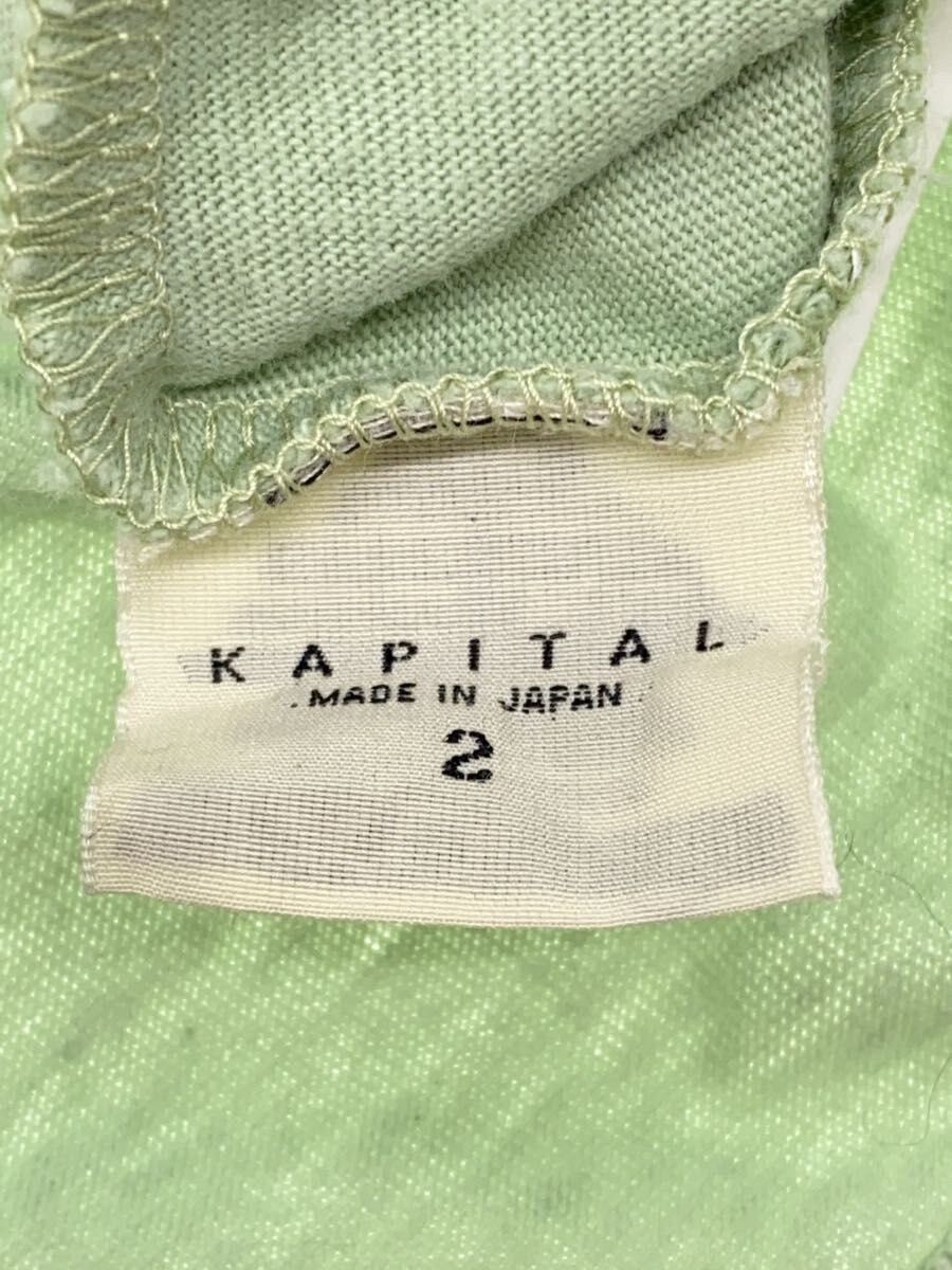 Kapital Life Scherzo Tal Jersey Tee Size US M / EU 48-50 / 2 - 7 Thumbnail