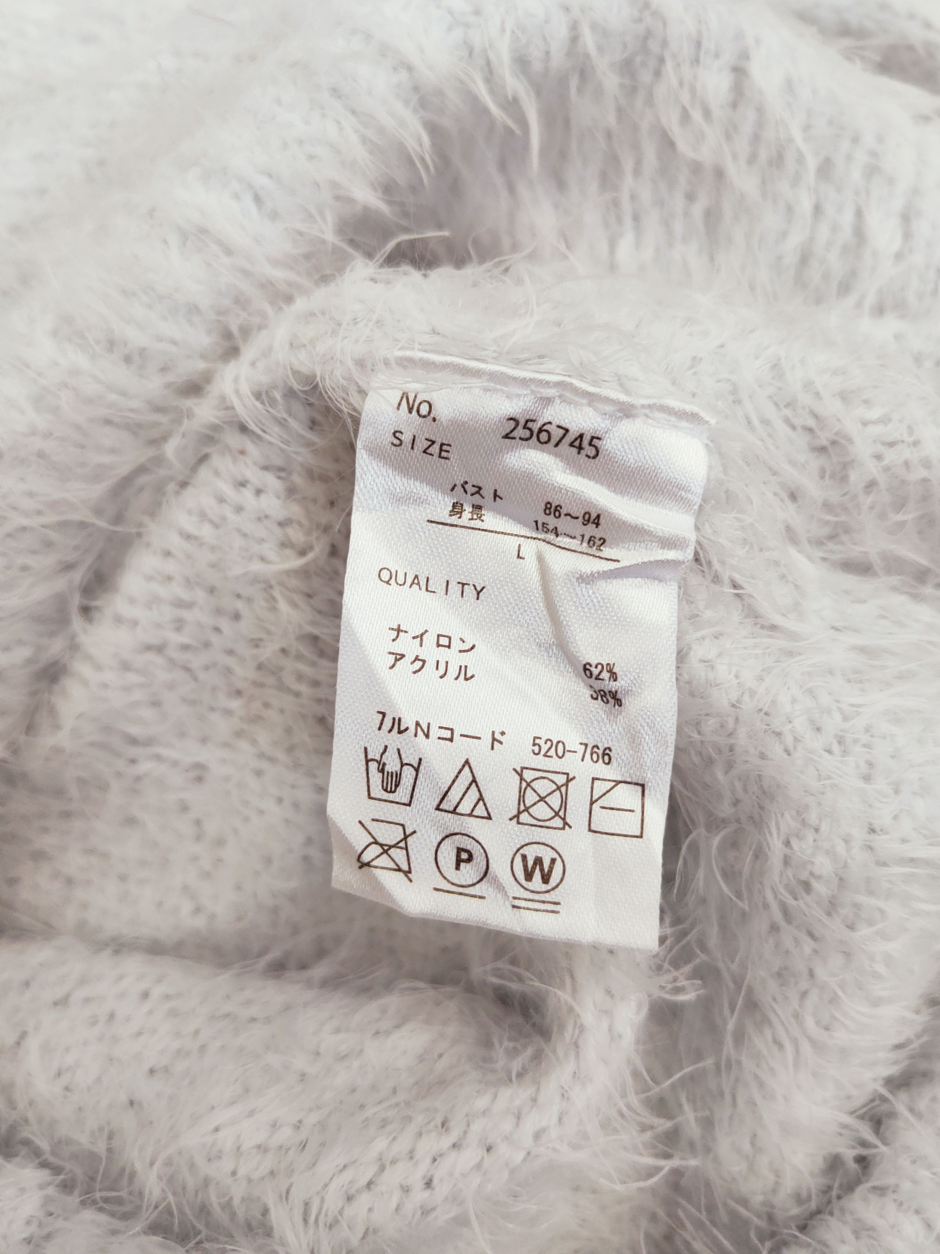 Japanese Brand × Vintage COOL DESIGN by Glacier Blue Fur Mohair Knitwear Size M / US 6-8 / IT 42-44 - 10 Thumbnail