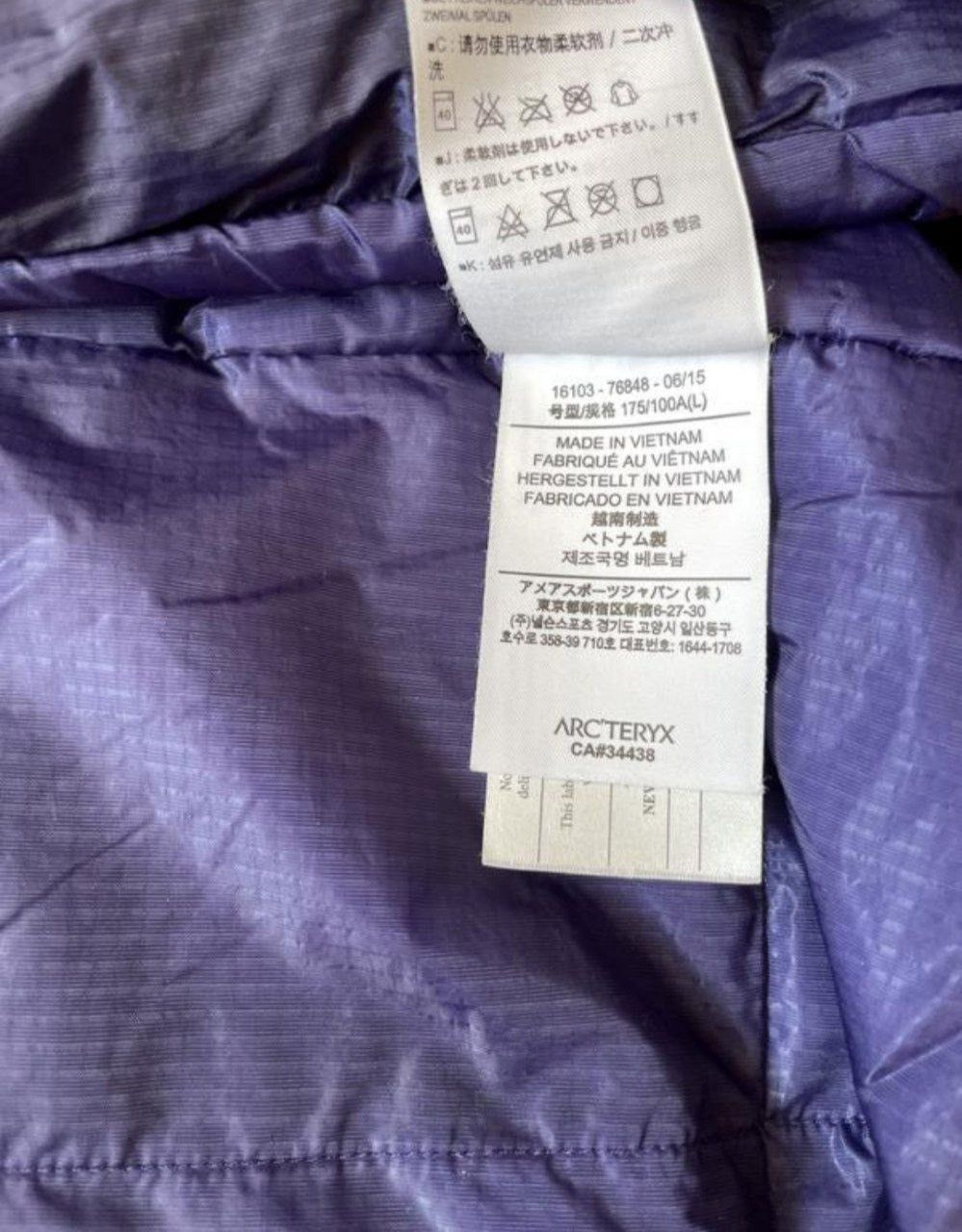 Arc'teryx × Designer Arc’teryx Atom gorpcore style hooded jacket Size M / US 6-8 / IT 42-44 - 18 Thumbnail