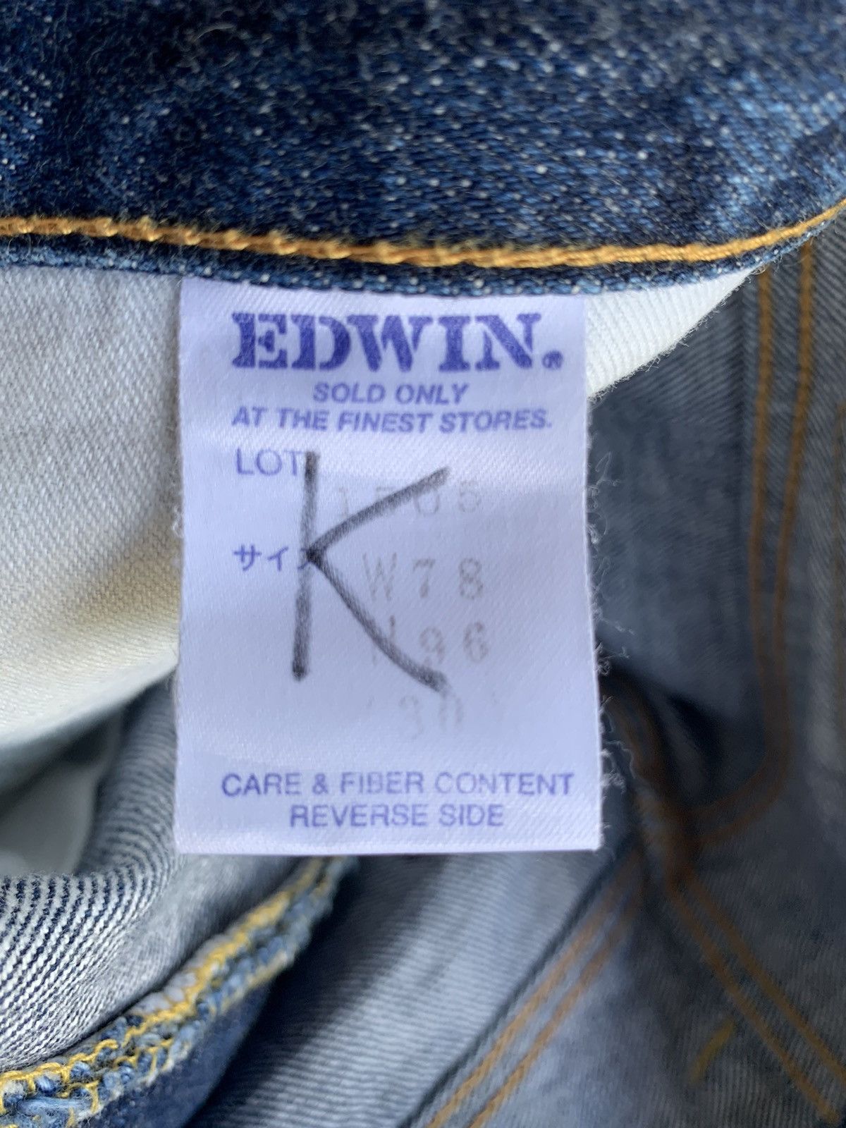 Edwin VINTAGE EDWIN 505 BAGGY SELVEDGE JAPANESE DENIM Size US 29 - 15 Thumbnail
