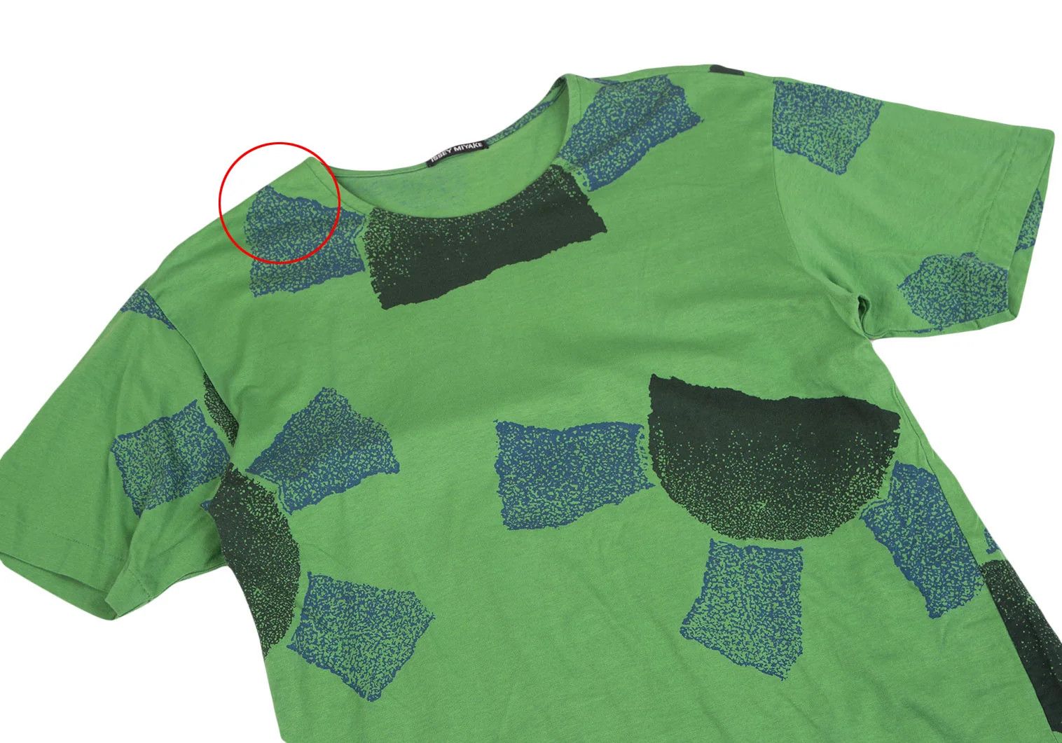 Issey Miyake Graphic Print T-Shirt in Green, Size M Size US M / EU 48-50 / 2 - 2 Thumbnail