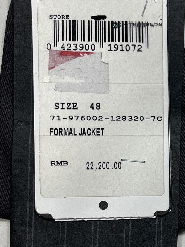 Other Zegna Men's Silk. Size US M / EU 48-50 / 2 - 1 Thumbnail