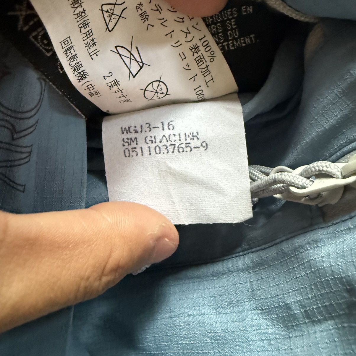 Arc'teryx Arc’teryx javelin canada made Size S / US 4 / IT 40 - 13 Thumbnail