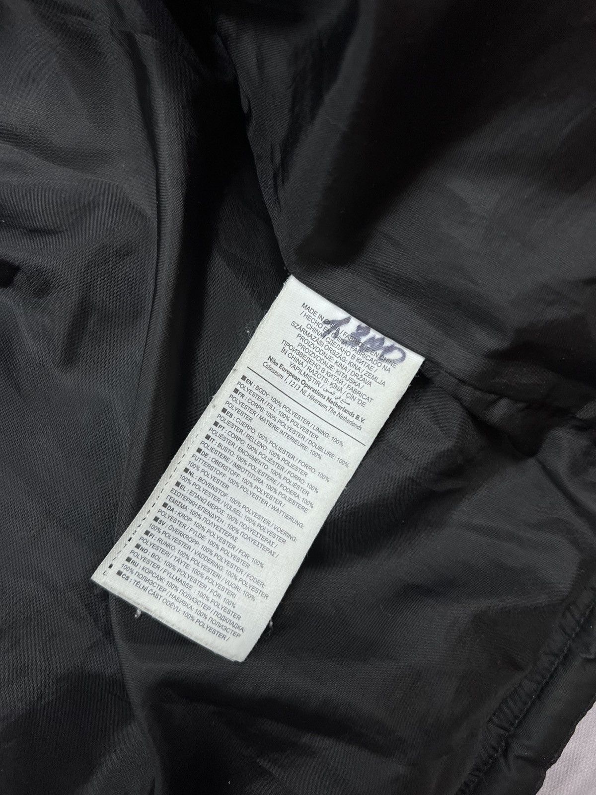 Nike Nike Alliance Storm-Fit Insulated Jacket Black Men’s Size S Size US S / EU 44-46 / 1 - 14 Thumbnail