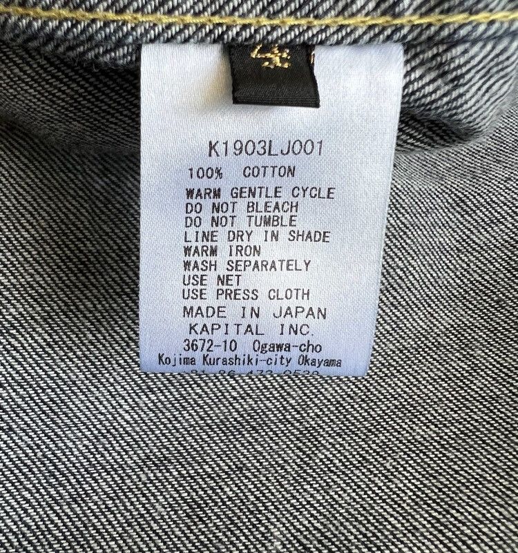 Kapital Kapital Hirata Kazuhiro denim patchwork coat windbreaker Size US XL / EU 56 / 4 - 4 Thumbnail