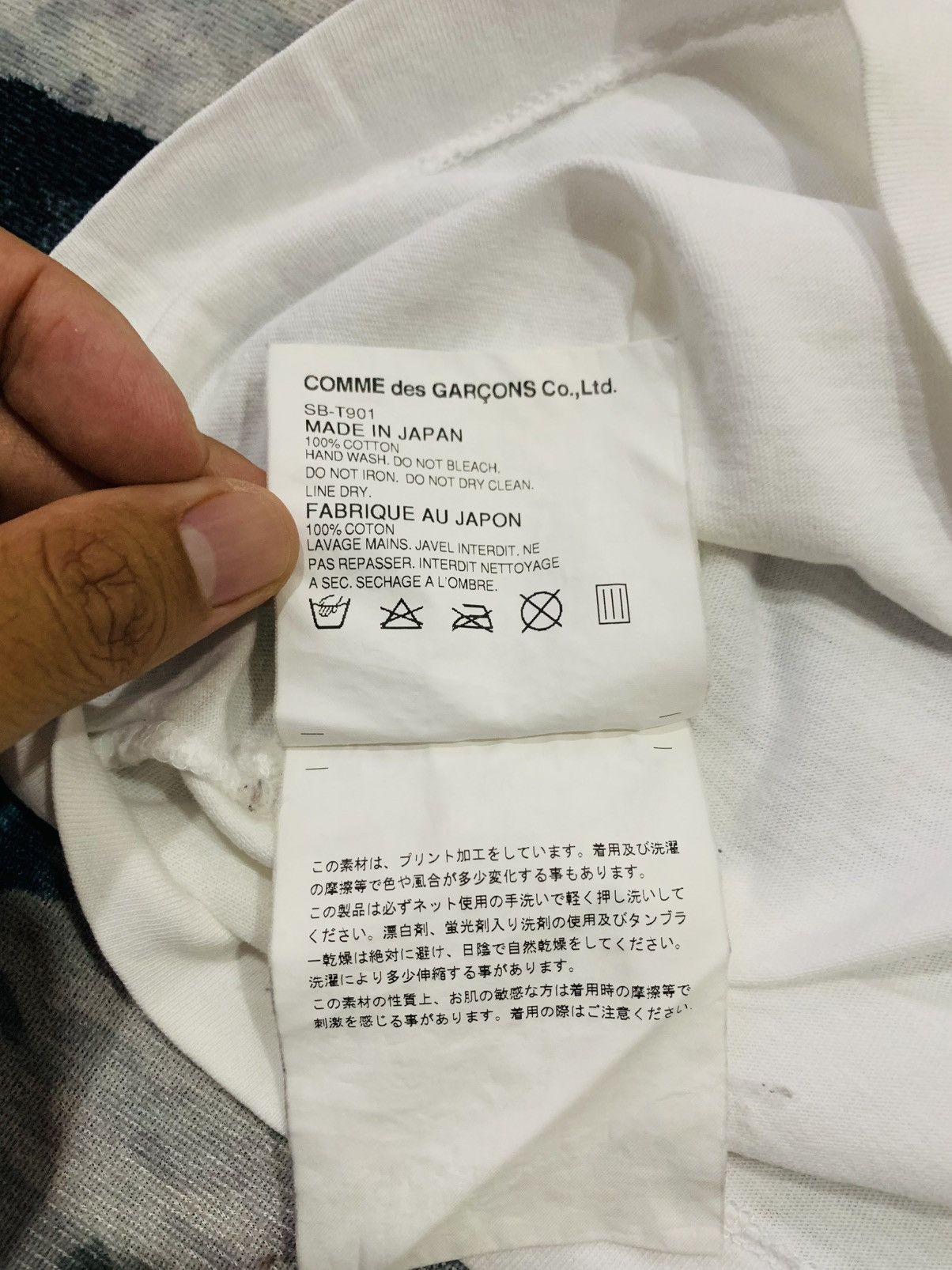 10 Corso Como × Comme des Garcons LAST DROP#Comme Des Garcons x 10 Corso Como Reverse Print Size US M / EU 48-50 / 2 - 5 Thumbnail