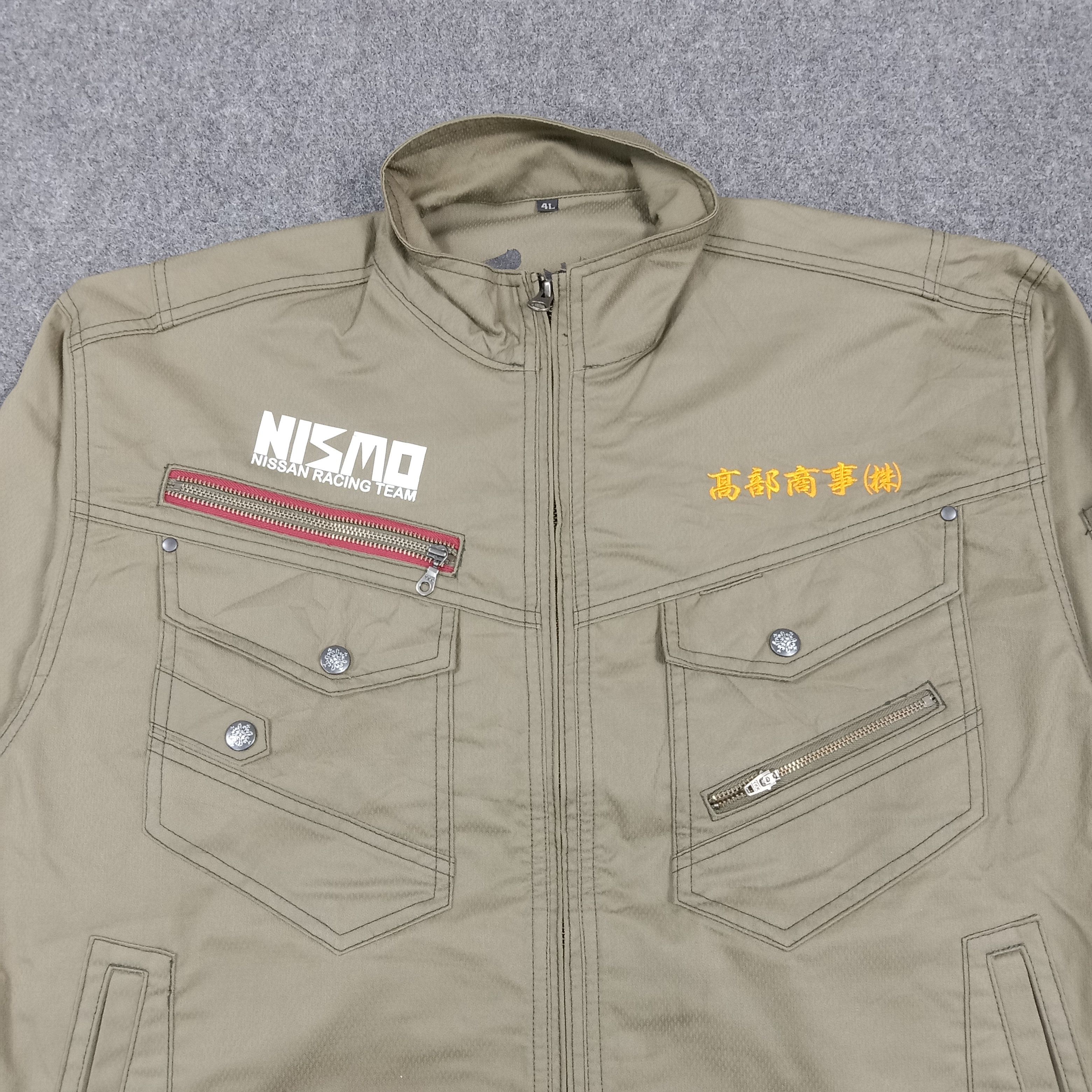 Nissan Nismo Nissan Japanese Racing Custom Uniform Jacket C283N19 Size US L / EU 52-54 / 3 - 4 Thumbnail