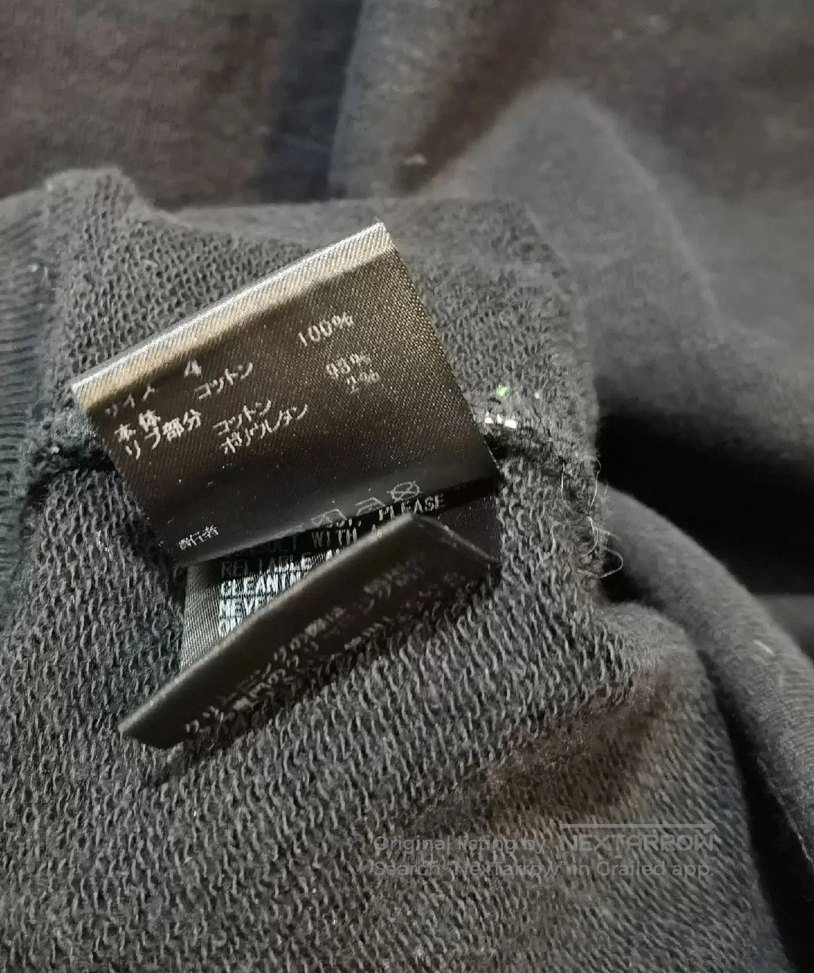 Undercover undercover astronaut long sleeve sweatshirt. Size US L / EU 52-54 / 3 - 7 Thumbnail