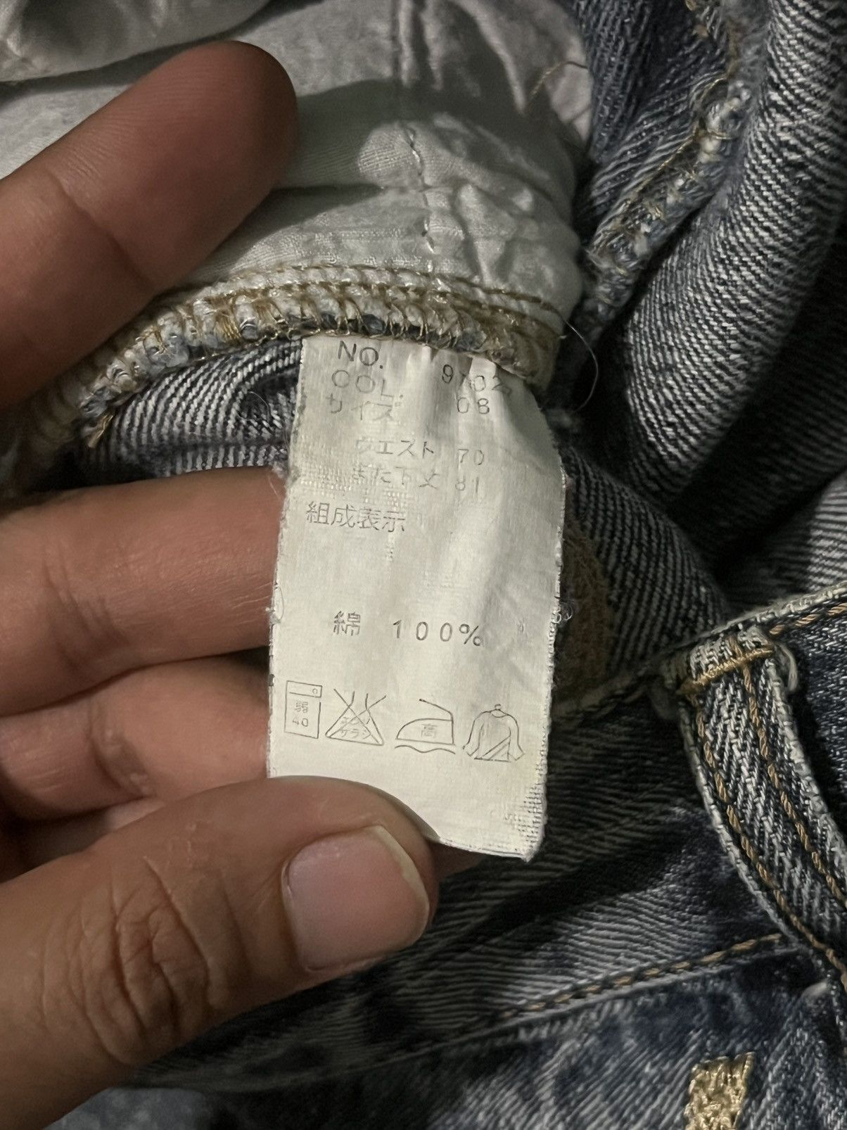 Japanese Brand × Le Grande Bleu (L.G.B.) Vintage Japanese Brand Back & Forth Embroidered Whisker Jean Size US 28 / EU 44 - 11 Thumbnail