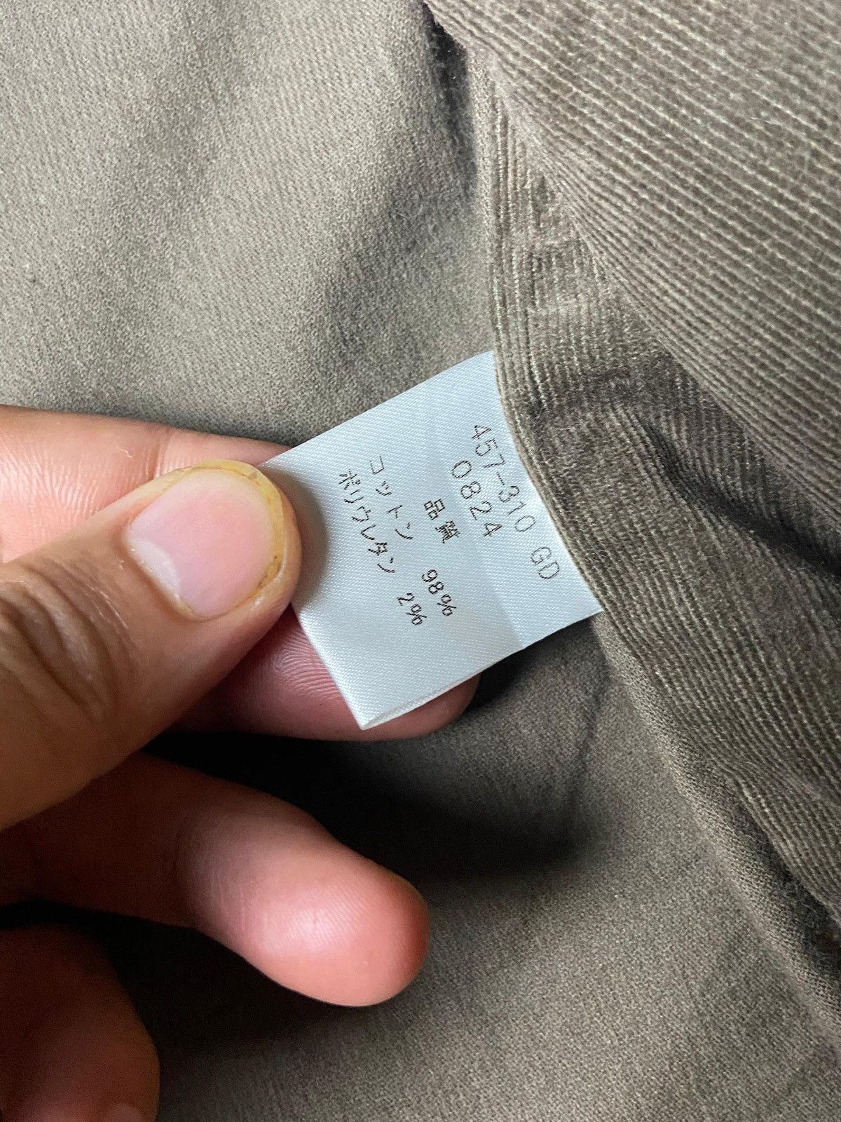 Stephan Schneider Stephan Schneider Hidden Zip Corduroy Jacket (149) Size US XXS / EU 40 - 10 Thumbnail