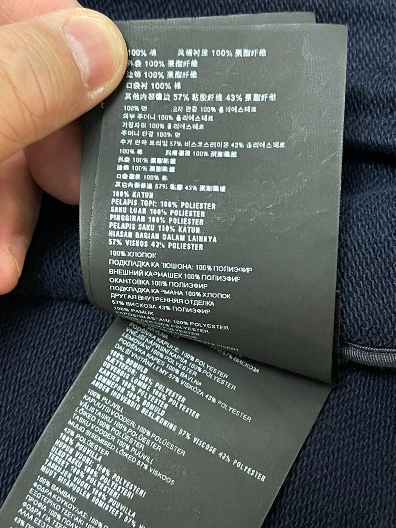 Prada Prada Jacket and hoodie -DMC Size US M / EU 48-50 / 2 - 8 Thumbnail