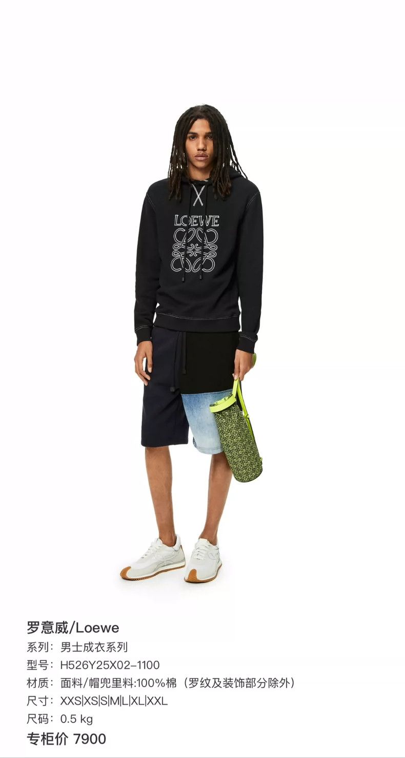 Loewe Loewe Black embroidered logo hoodie Size S / US 4 / IT 40 - 5 Thumbnail
