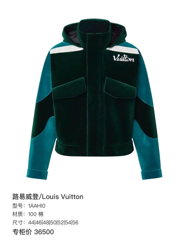 Louis Vuitton louis vuitton Fw22 monogrammed Logo suede color-block jack Size US M / EU 48-50 / 2 - 8 Thumbnail