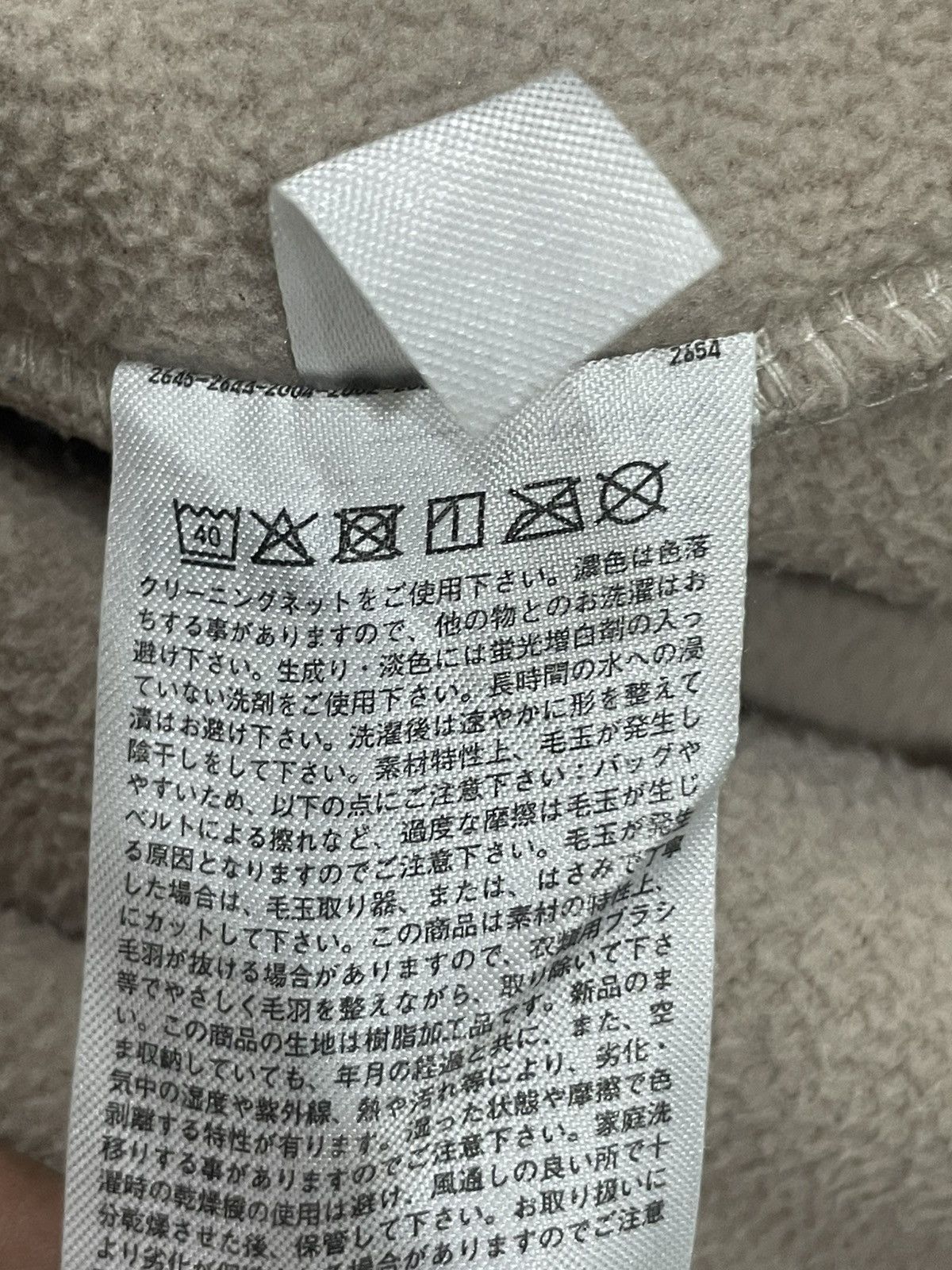 JW Anderson × Uniqlo J.W.Anderson X Uniqlo Jacket with Hoodies Size M / US 6-8 / IT 42-44 - 5 Thumbnail