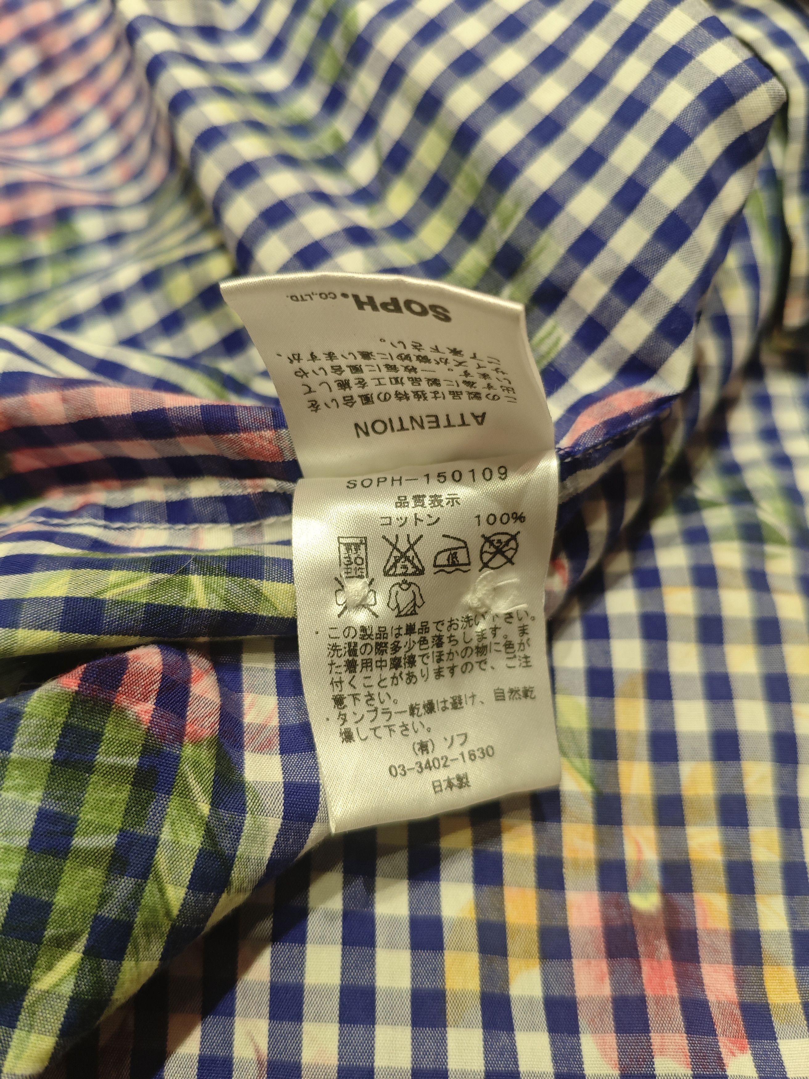 Sophnet. Sophnet. shortsleeves shirt SOPH 150109 size 2 Size US M / EU 48-50 / 2 - 4 Thumbnail