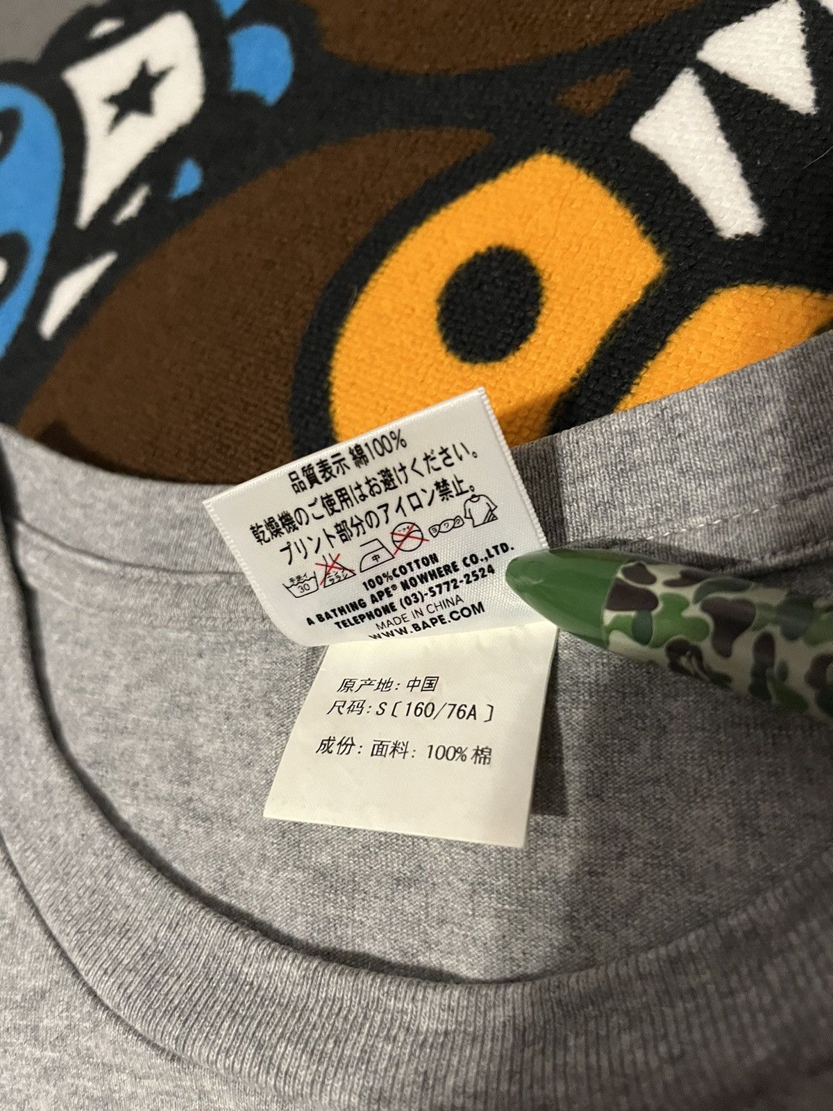 Bape Bape Milo Tee Size S / US 4 / IT 40 - 5 Thumbnail