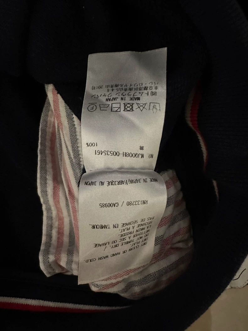 Thom Browne Thom Browne Blue jeans Size US 39 - 5 Thumbnail