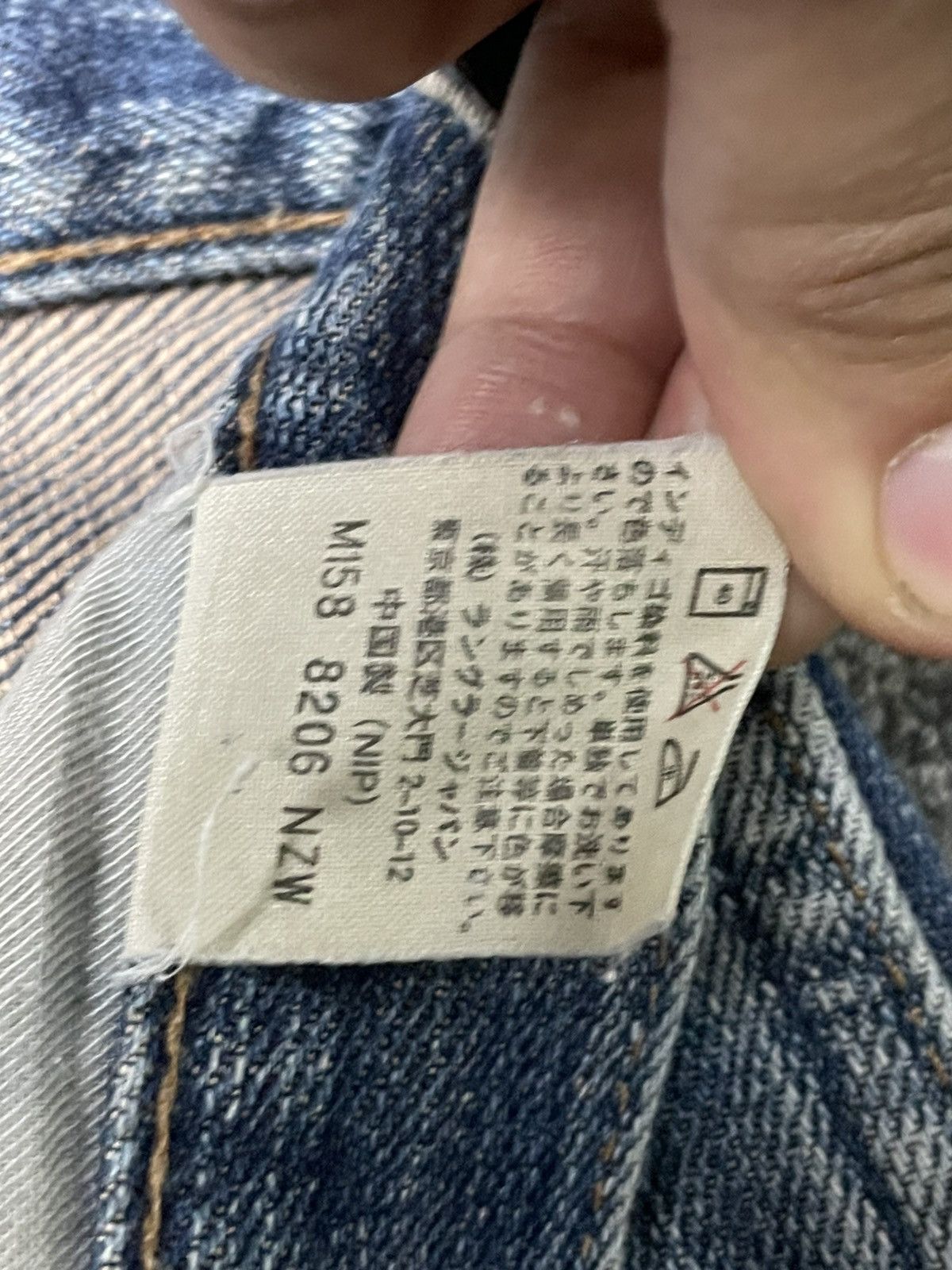 Japanese Brand × Vintage × Wrangler Vintage WRANGLER Relaxed Straight Jeans (91) Size US 28 / EU 44 - 12 Thumbnail