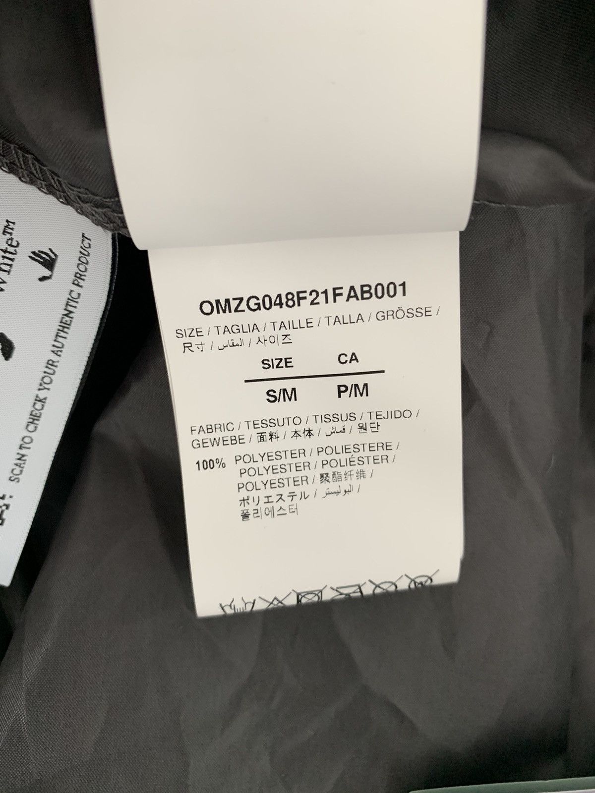 Off-White Off-White Unisex Raincoat Size US M / EU 48-50 / 2 - 16 Thumbnail