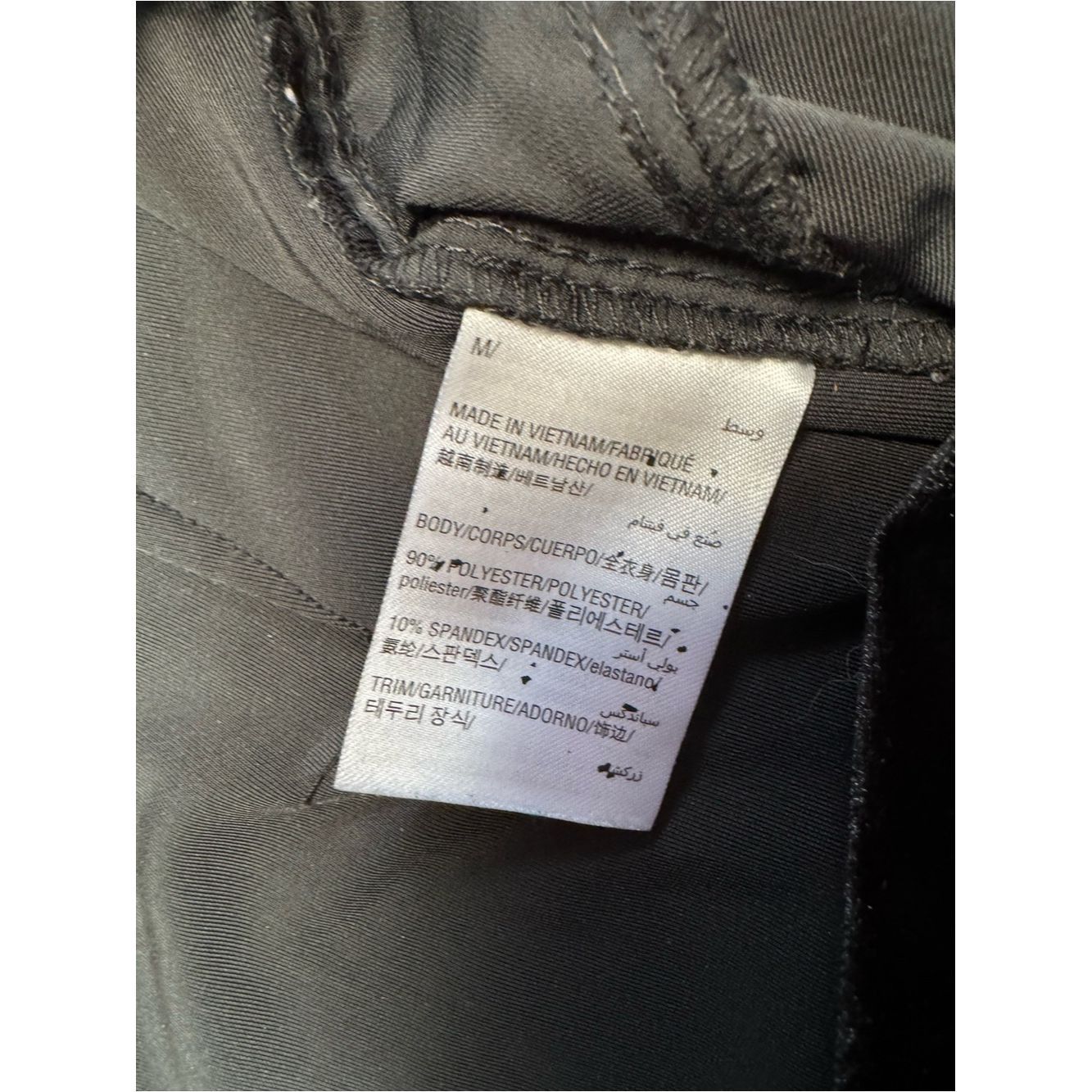 Bar III Bar III Black Velvet High Waist Leggings With Side Stripes Size 32" / US 10 / IT 46 - 5 Thumbnail
