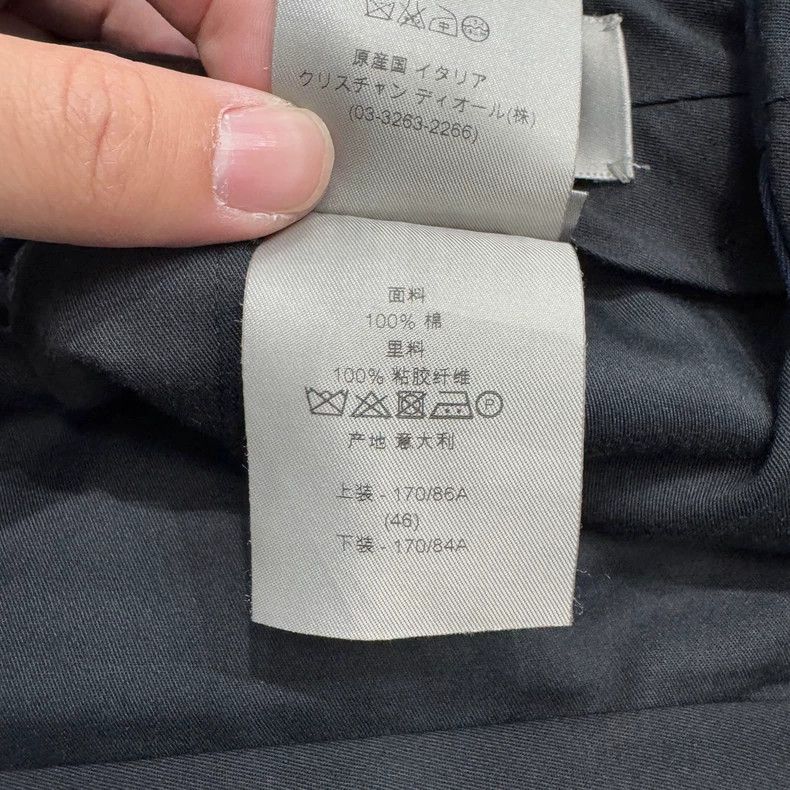 Dior Dior Solid color casual pants 2503-Nextarrow Size US 30 / EU 46 - 4 Thumbnail