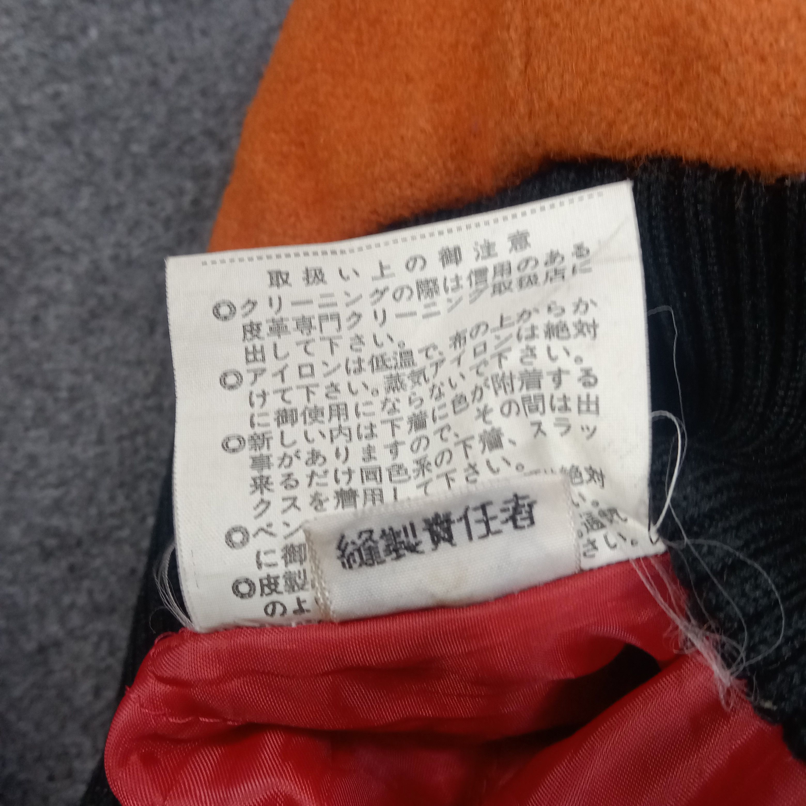 If Six Was Nine × Japanese Brand × Vintage Punk Skulls Japanese Style Embroidery Varsity Jacket Size US L / EU 52-54 / 3 - 10 Thumbnail