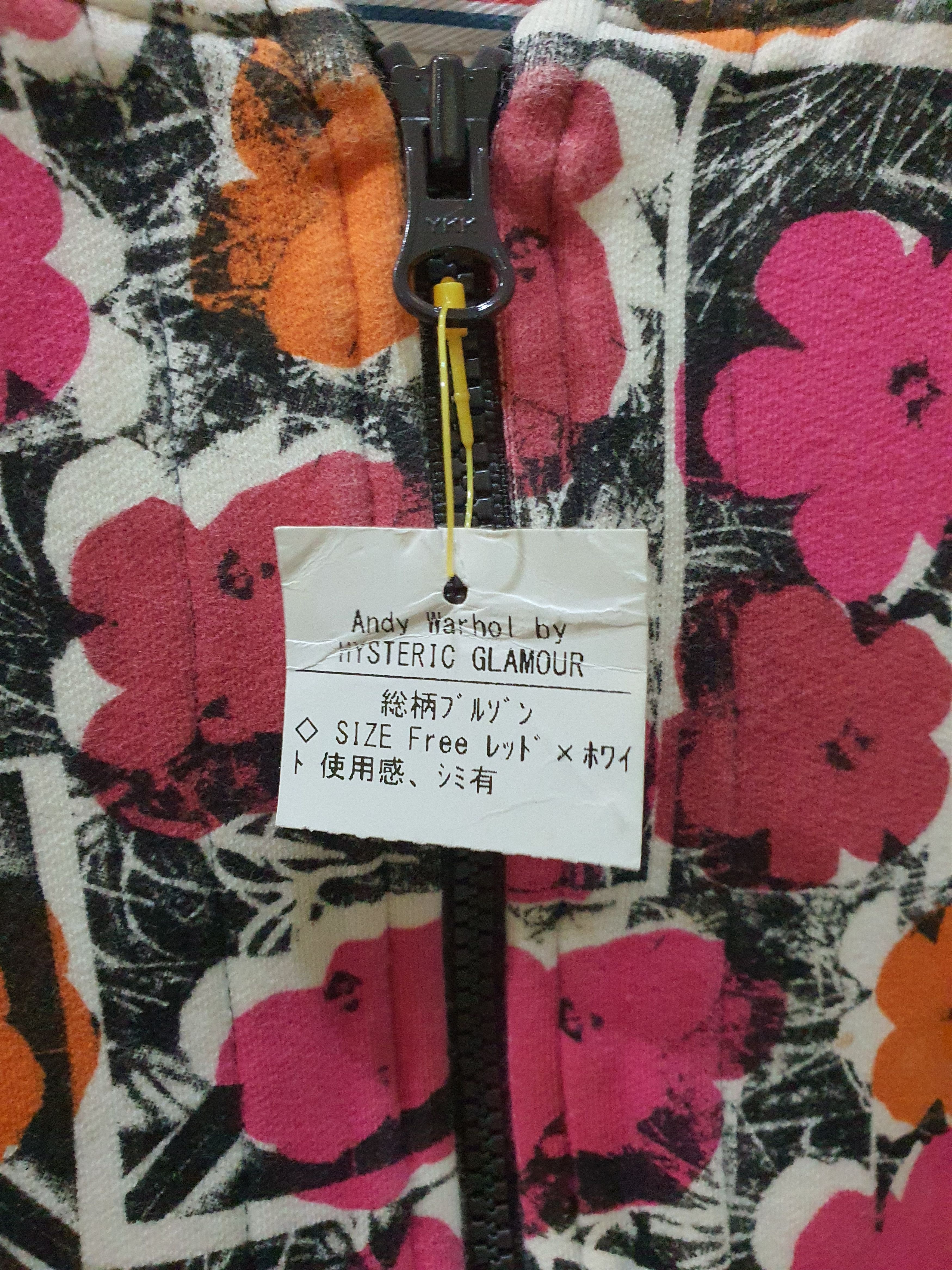 Andy Warhol × Hysteric Glamour Hysteric Glamour X Andy Warhol full print pop art sweater Size ONE SIZE - 5 Thumbnail