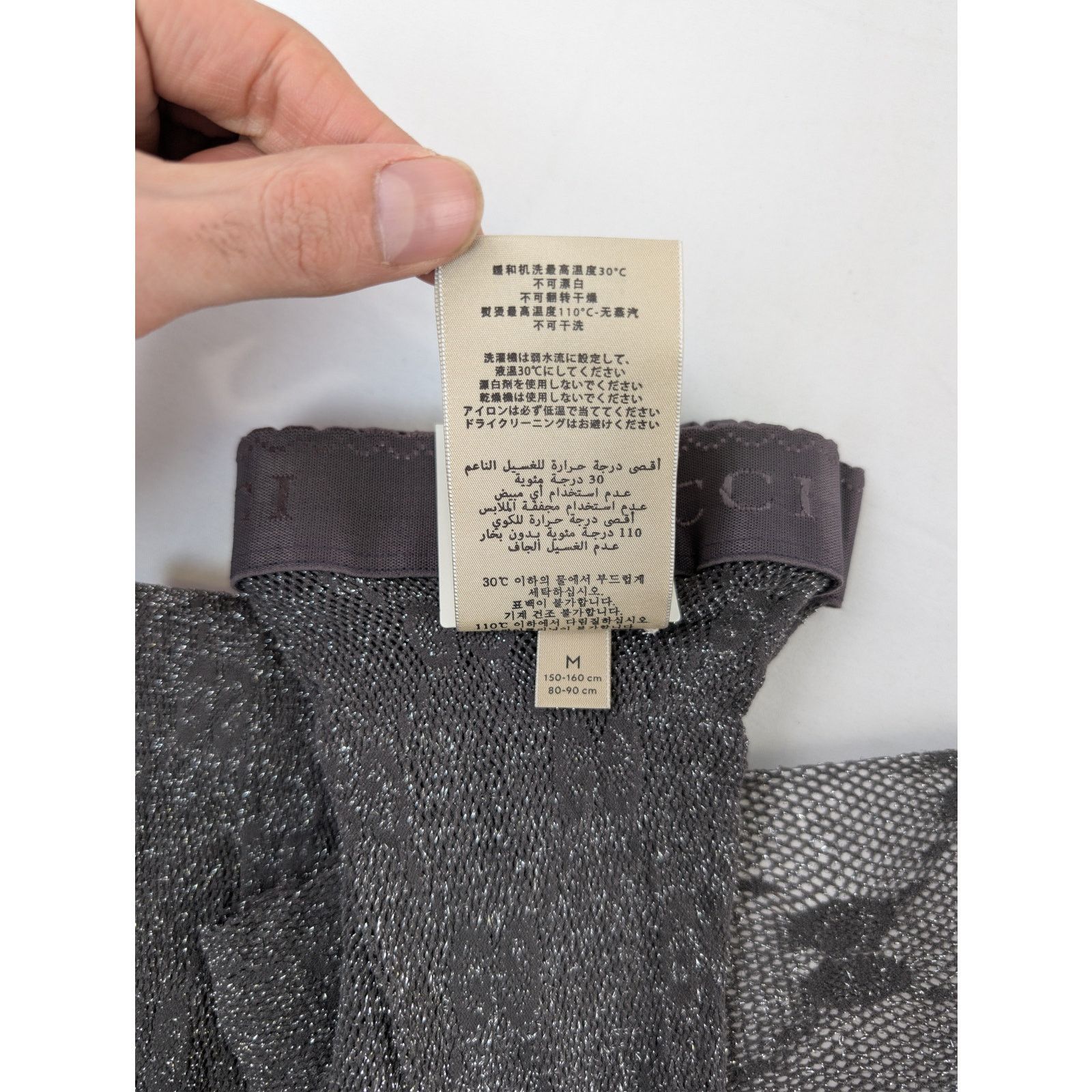 Gucci o1rshd1 Size: M / GG Knit Tights in Gray Size ONE SIZE - 13 Thumbnail