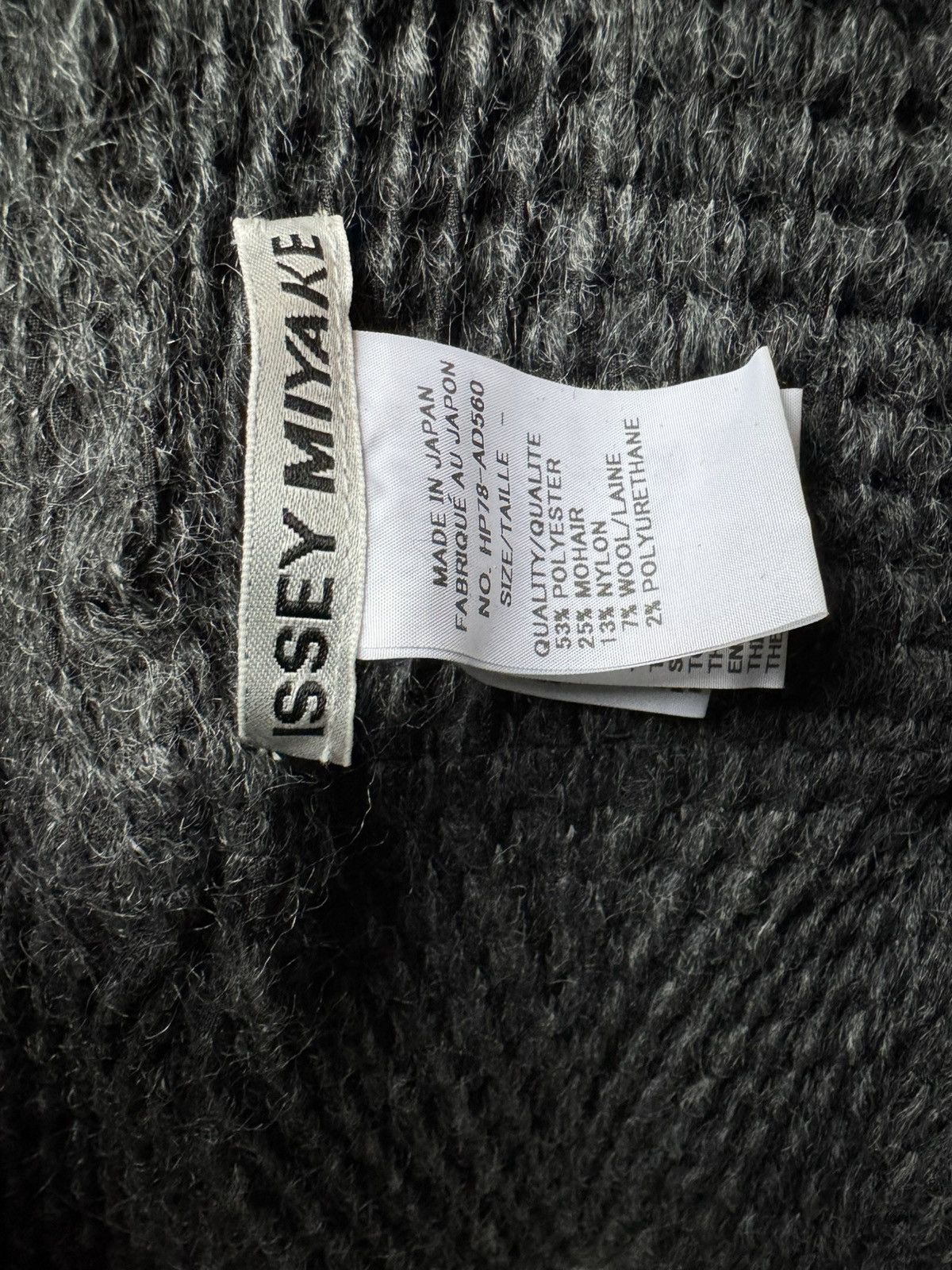 Issey Miyake ISSEY MIYAKE Bubble Choker Circle Scarf Gray Ripple Mohair Size ONE SIZE - 3 Thumbnail