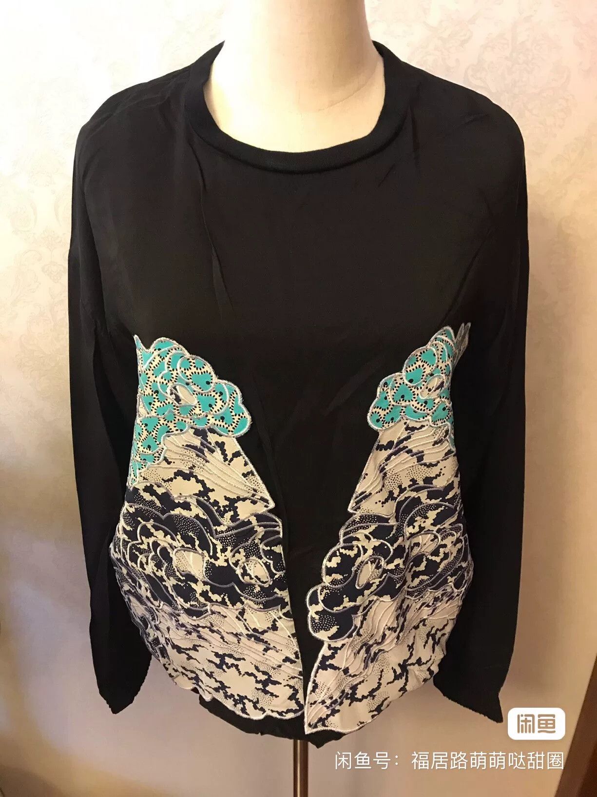 Stella McCartney Stella McCartney Silk Sweatshirt Size S / US 4 / IT 40 - 1 Thumbnail