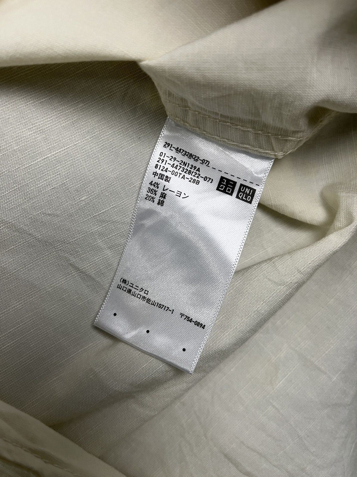 JW Anderson × Uniqlo Uniqlo x JW Anderson Coat Size M / US 6-8 / IT 42-44 - 7 Thumbnail
