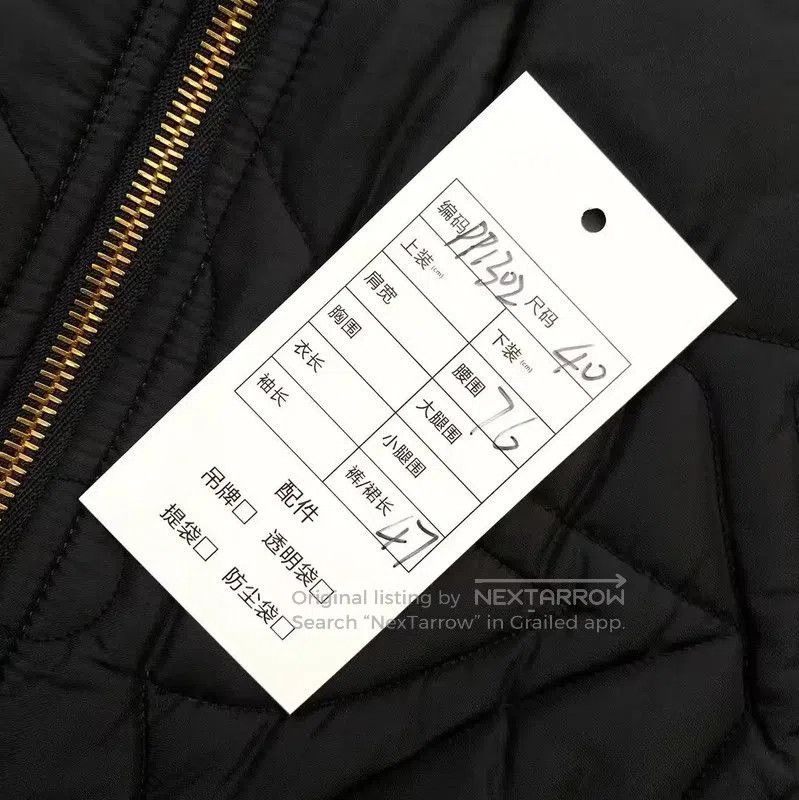 Louis Vuitton Louis Vuitton Black Nylon Skirt for Women . Size 28" / US 6 / IT 42 - 7 Thumbnail