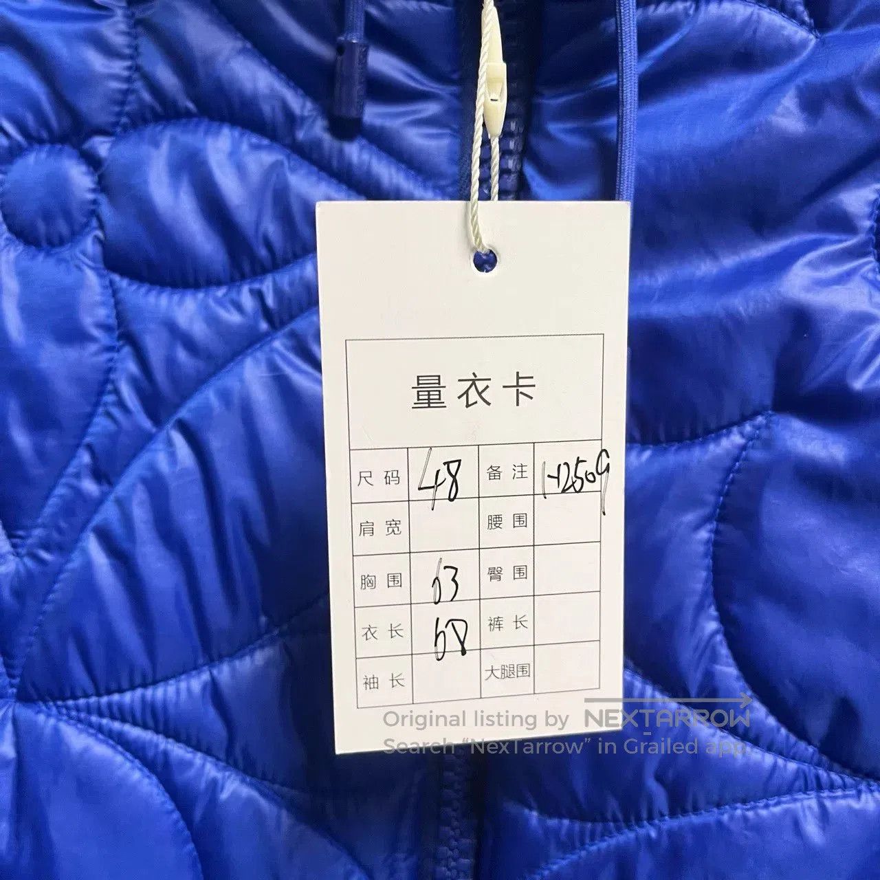 Louis Vuitton Louis Vuitton Quilted Down Jacket. Size US M / EU 48-50 / 2 - 5 Thumbnail
