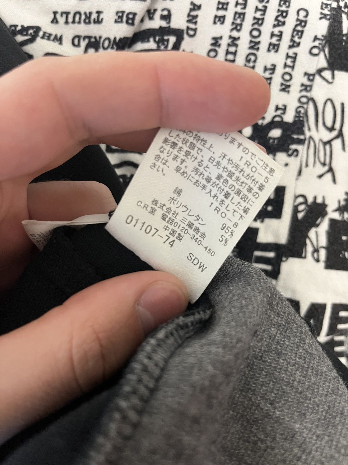 Burberry Burberry black label made in japan sweater Size US S / EU 44-46 / 1 - 5 Thumbnail