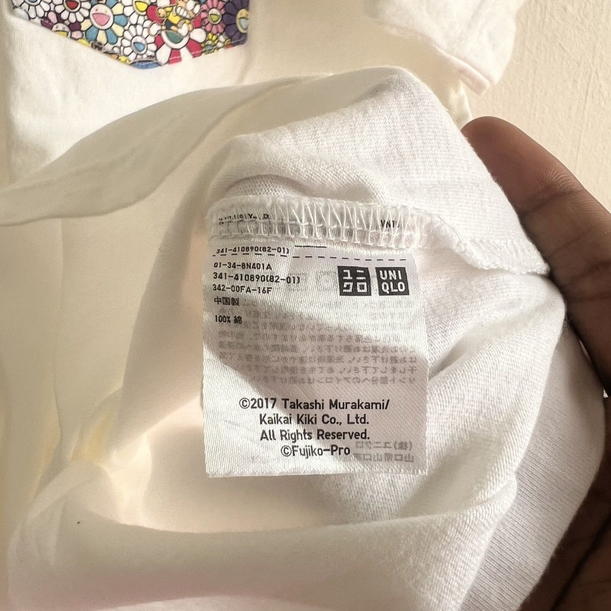 Takashi Murakami × Uniqlo TAKASHI MURAKAMI X UNIQLO TEE Size US L / EU 52-54 / 3 - 5 Thumbnail