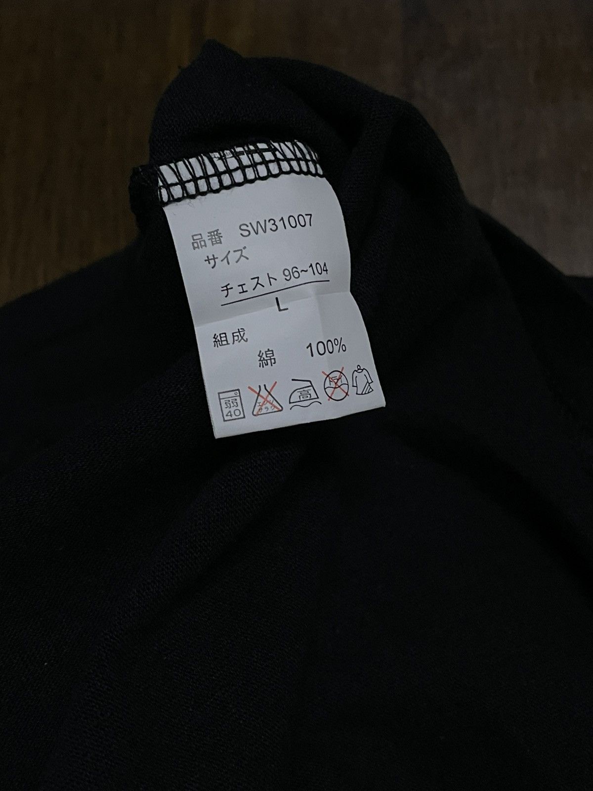 Vintage 90s Japan Designer Sideways Contrubution Punk Skull