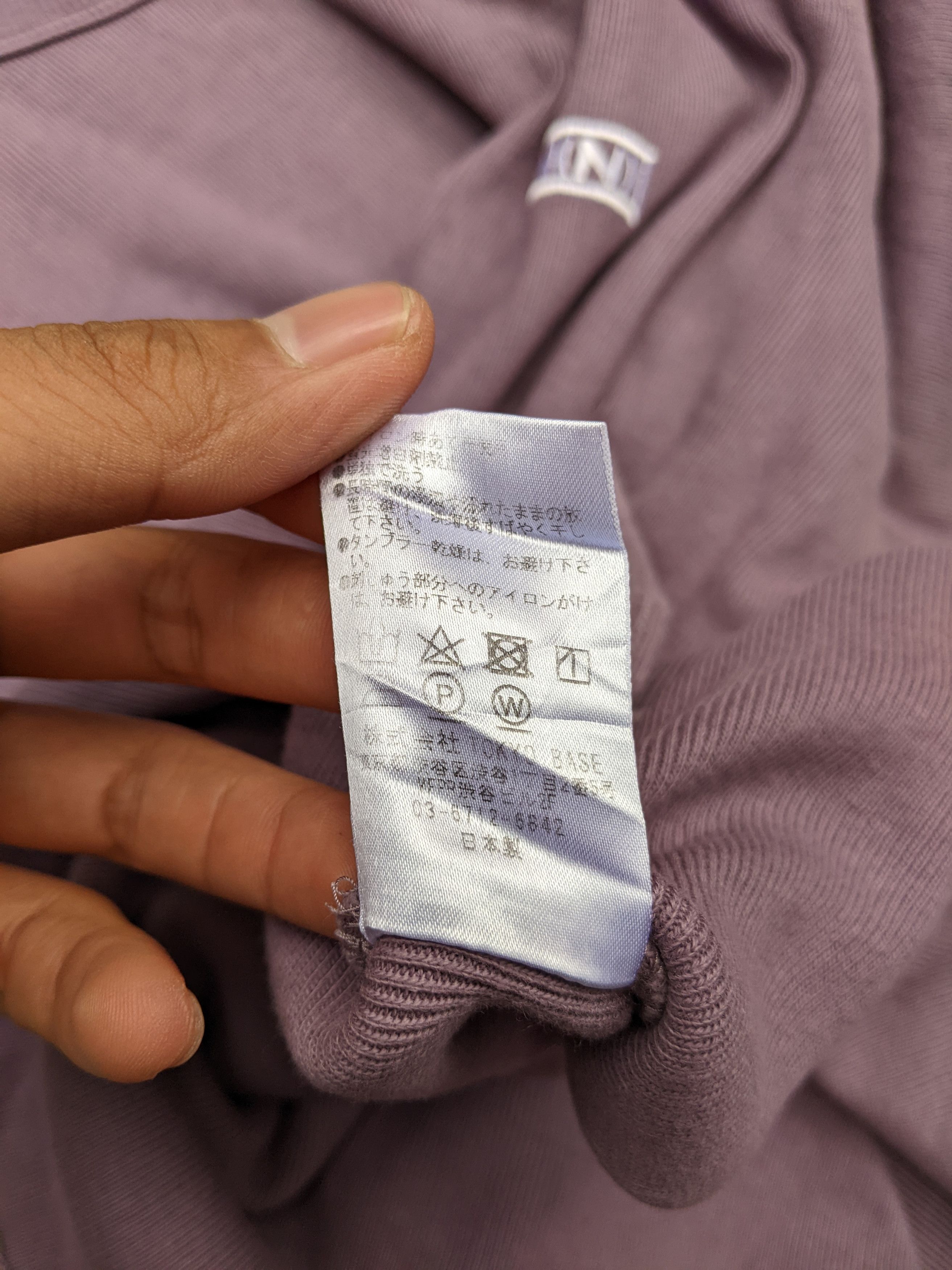 Number (N)ine Number (N)ine Embroidery L/S t Shirt Size US L / EU 52-54 / 3 - 6 Thumbnail