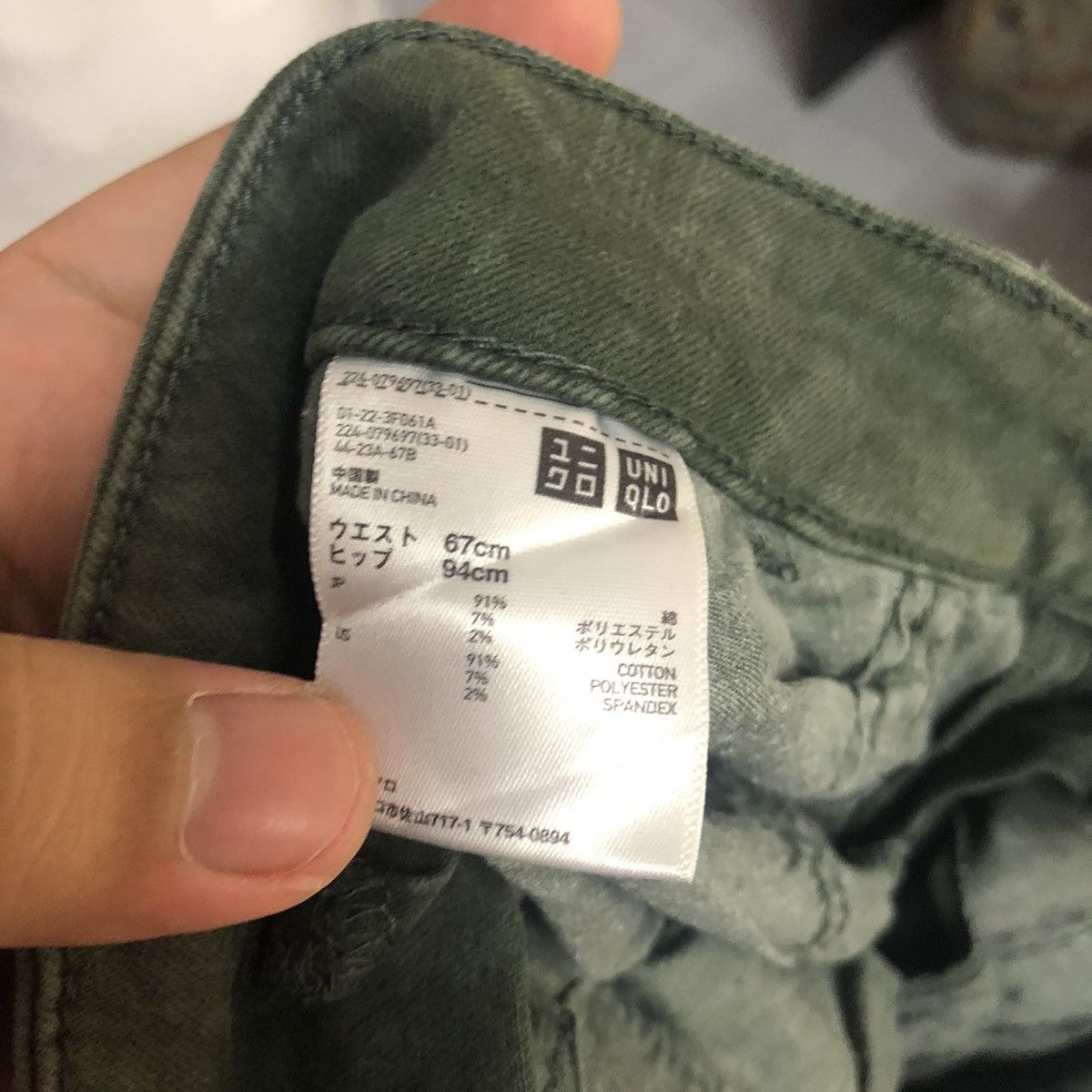 Uniqlo DL Uniqlo Green Cargo Multipocket Pants #C661 Size US 28 / EU 44 - 17 Thumbnail