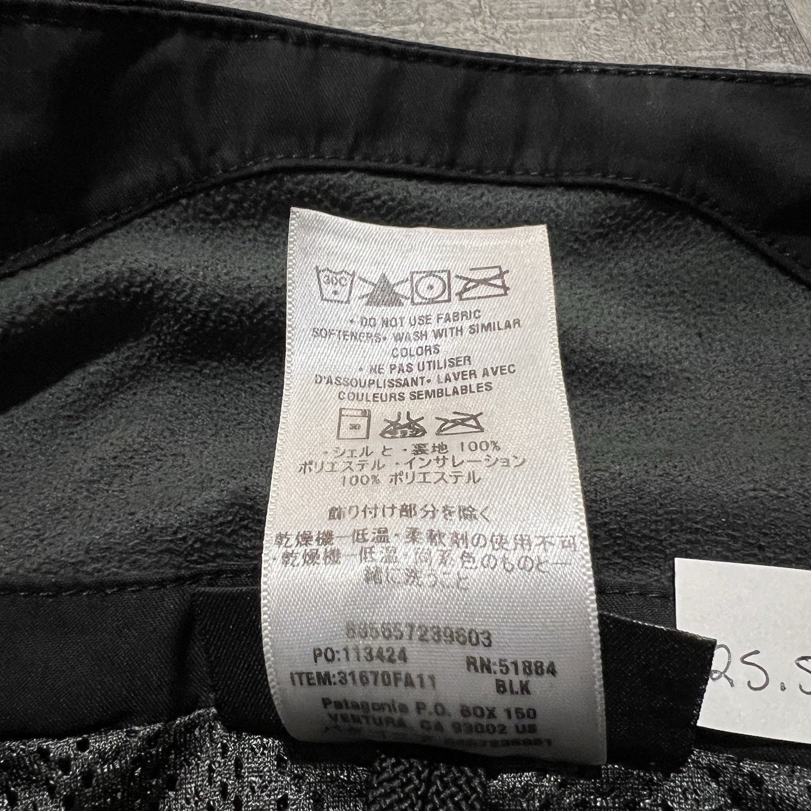 Patagonia Patagonia 3 in 1 Snowshot Recco H2No Jacket Black Large Size US L / EU 52-54 / 3 - 5 Thumbnail