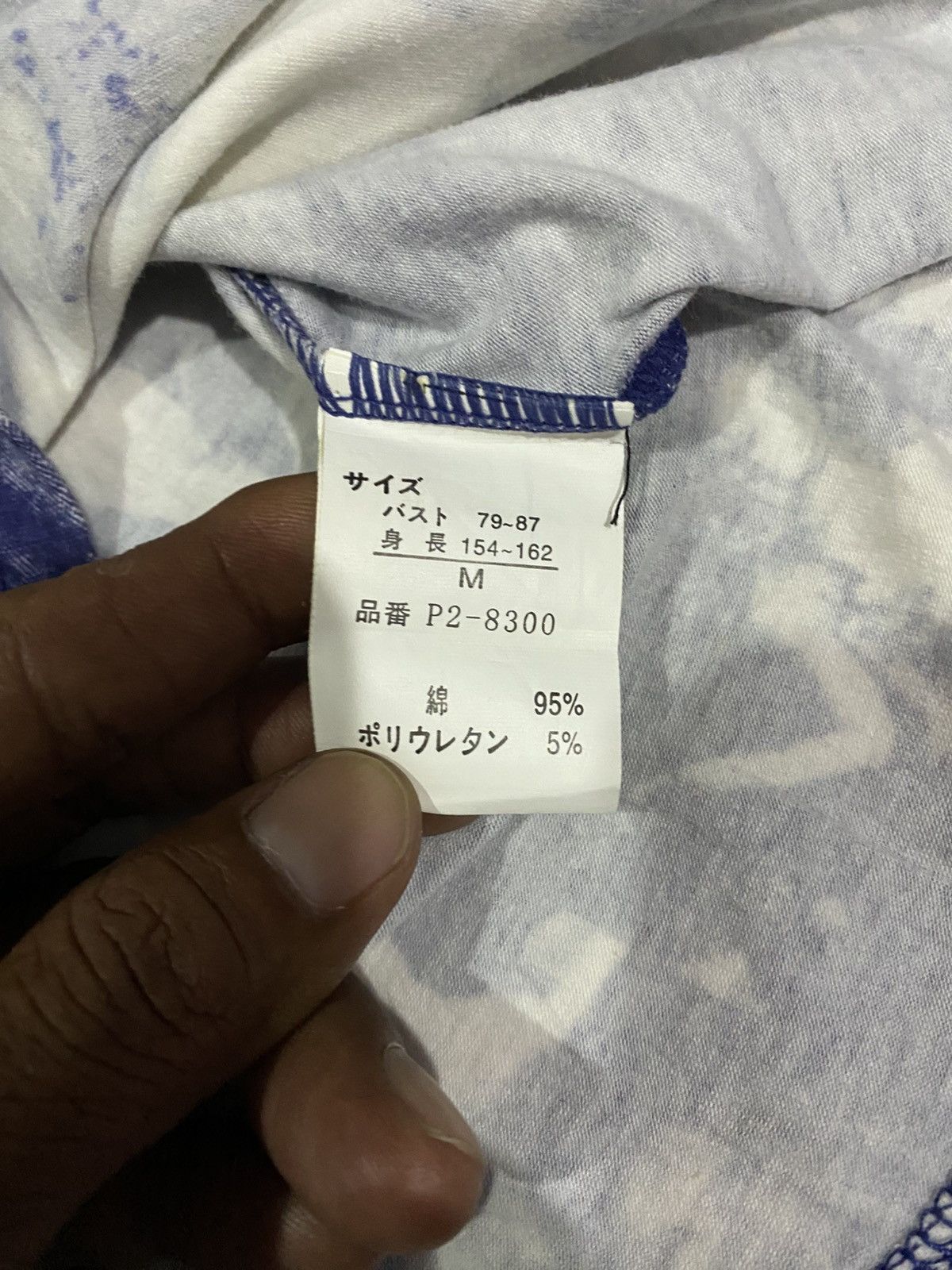 Designer full print sleeveless shirt Size S / US 4 / IT 40 - 5 Thumbnail