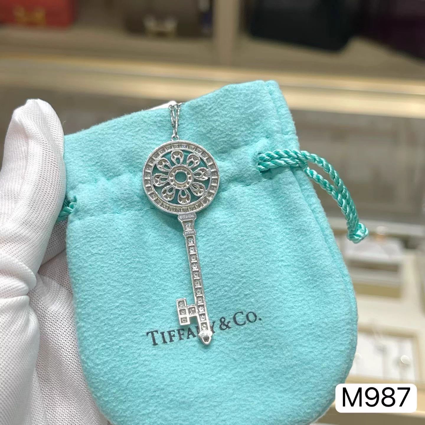 Tiffany & Co. Tiffany Keys Sunflower Diamond Petal Key Necklace Size ONE SIZE - 4 Thumbnail