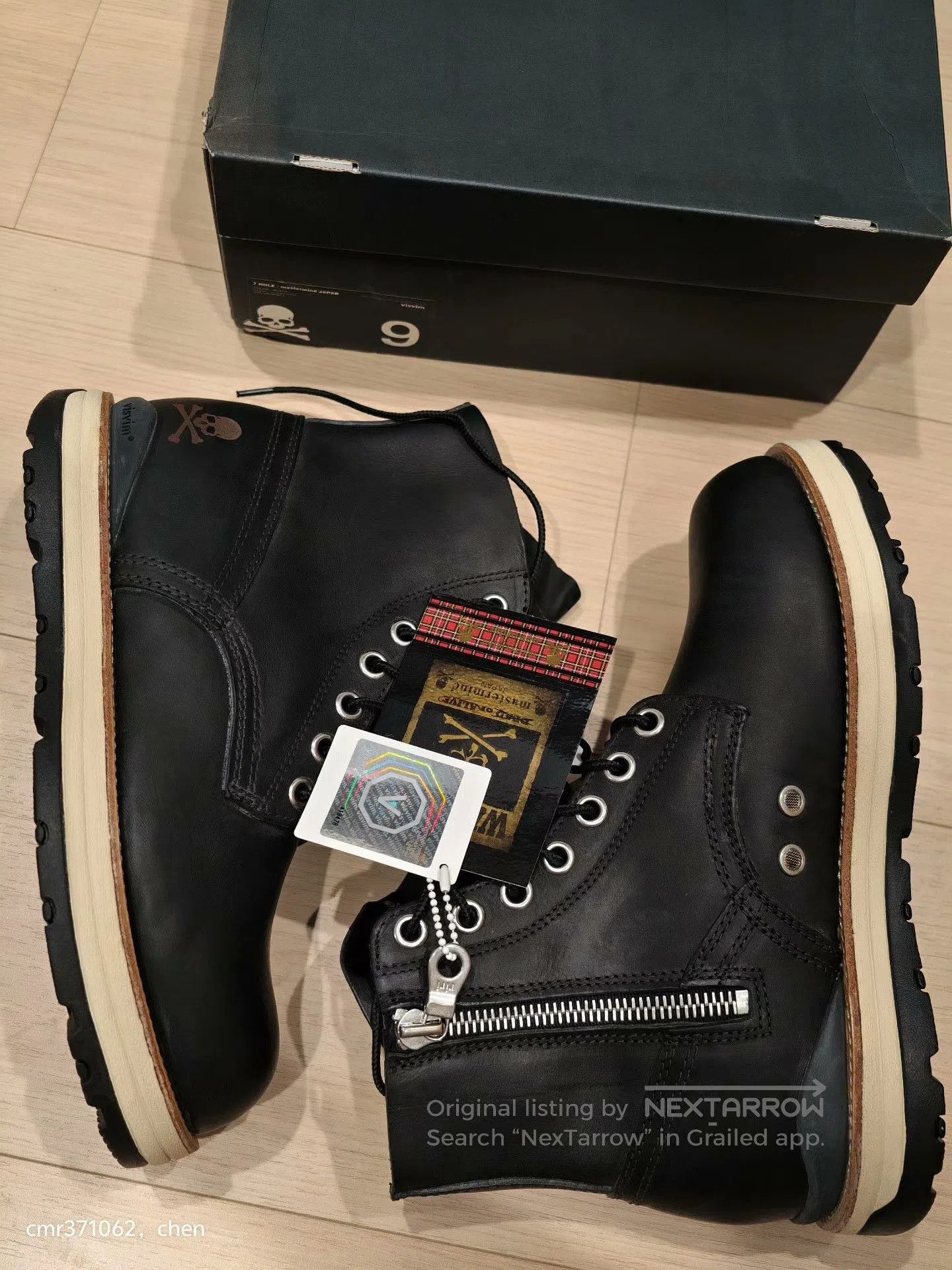 Visvim visvim x mastermind japan 7 hole boots. Size US 9.5 / EU 42-43 - 3 Thumbnail