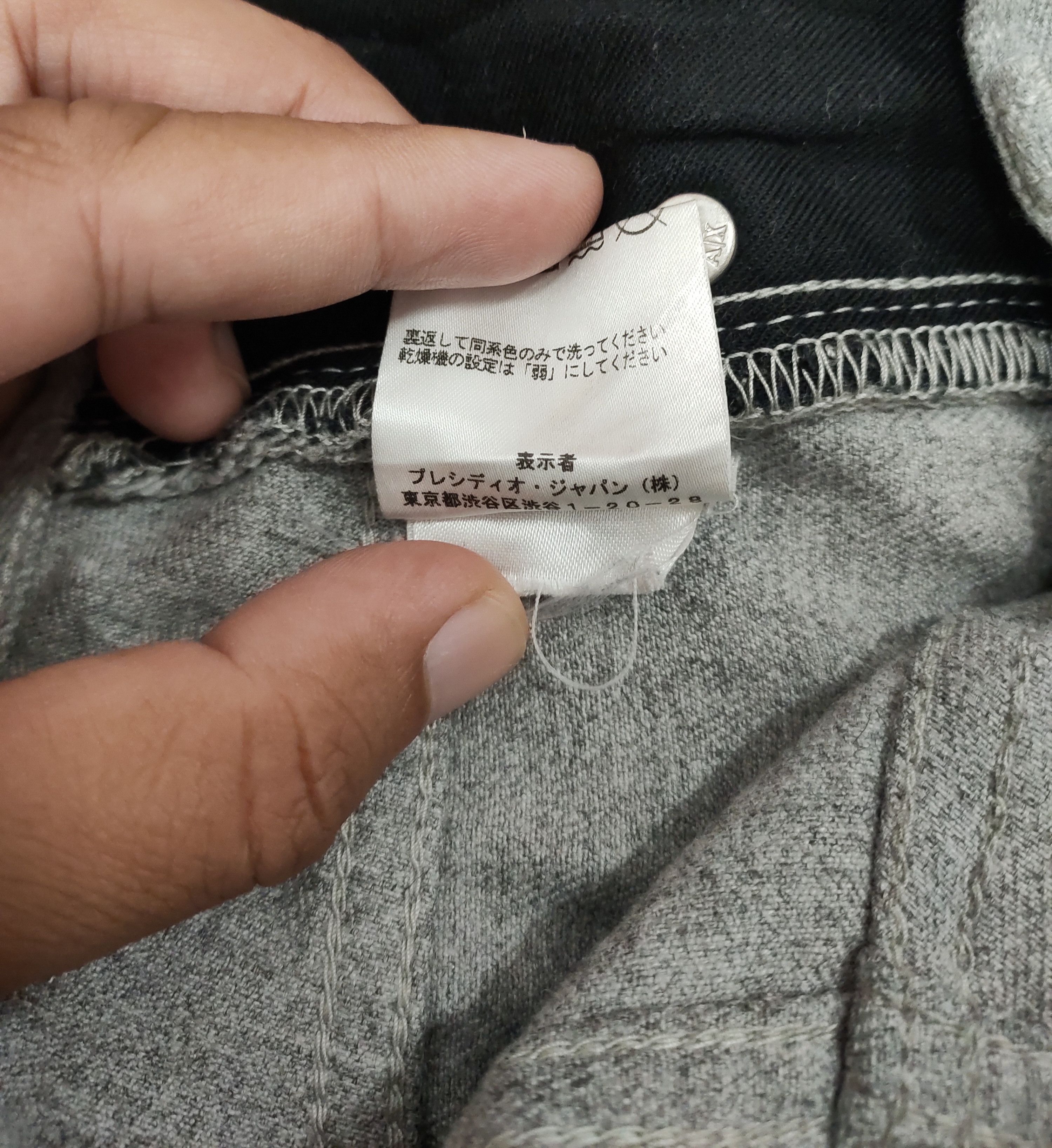 Armani Exchange 💥Armani Exchange Pants 💥 Size US 33 - 8 Thumbnail