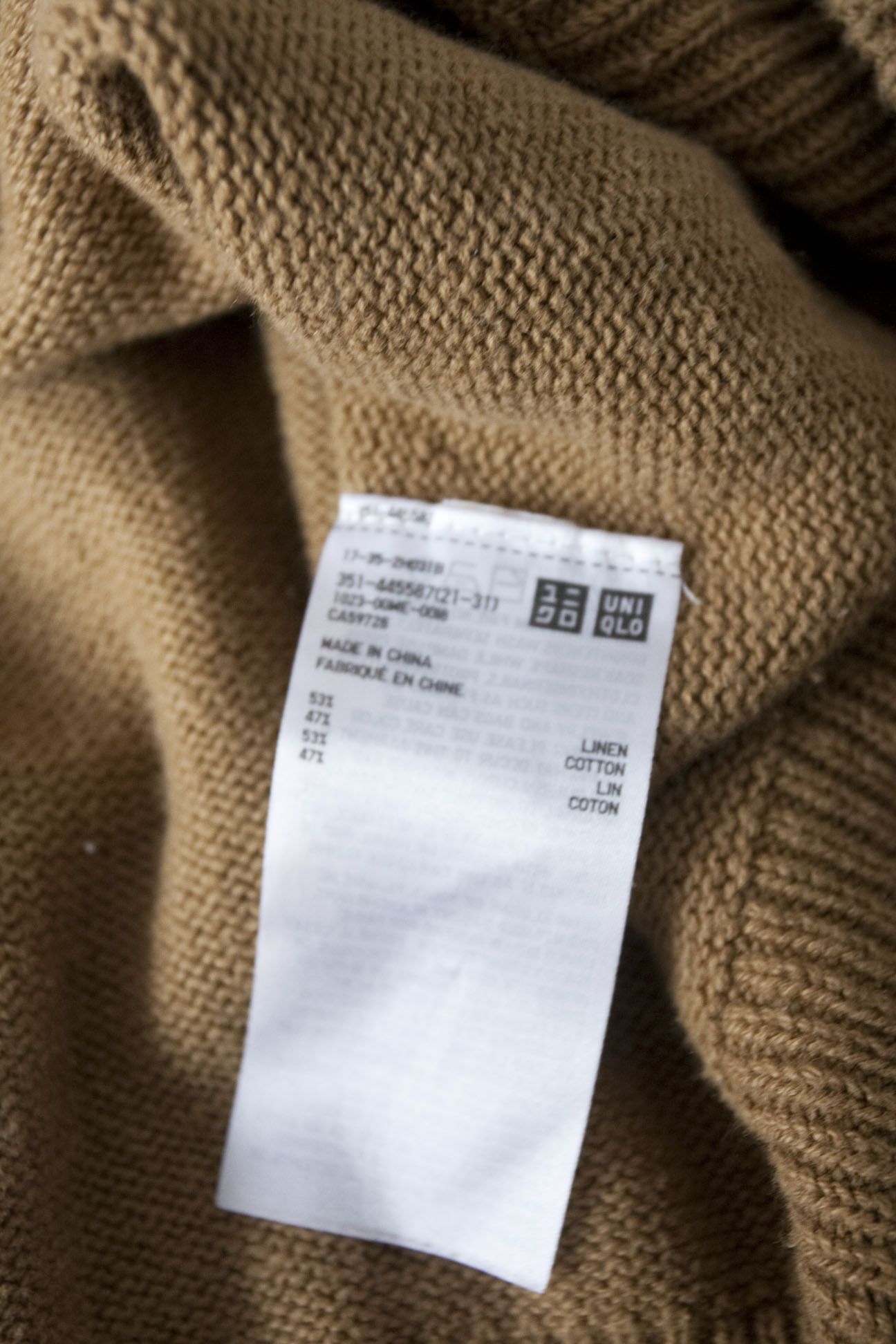 Uniqlo Uniqlo U Lemaire Sweater Linen/ Cotton Size Oversize XL Size US XL / EU 56 / 4 - 5 Thumbnail