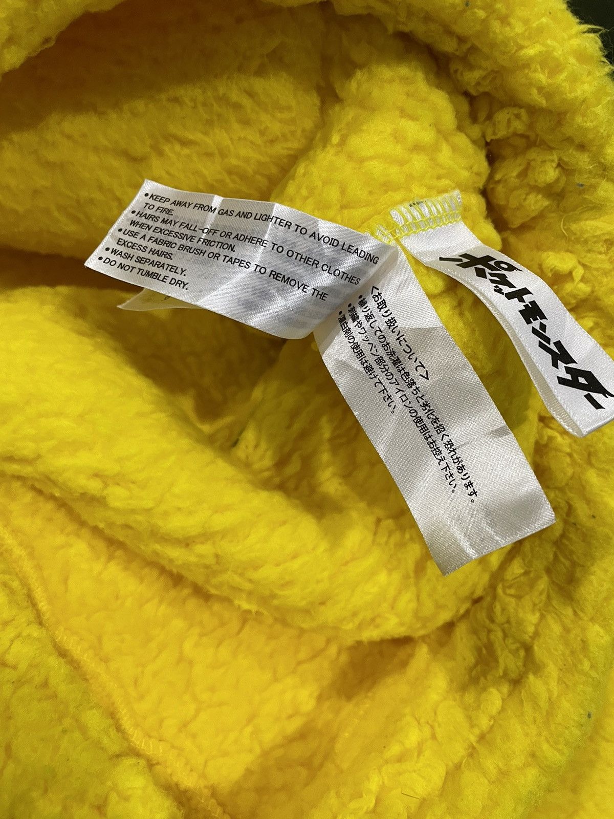 Japanese Brand Vintage Pokémon Pikachu Deep Fleece Sweatpants Size US 30 / EU 46 - 6 Thumbnail