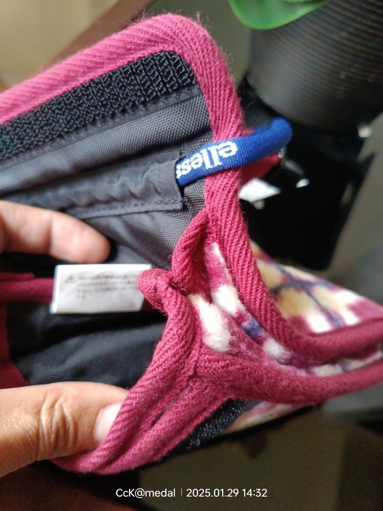 Ellesse Ellesse Mini Crossbody checked Made in Japan Size ONE SIZE - 2 Thumbnail