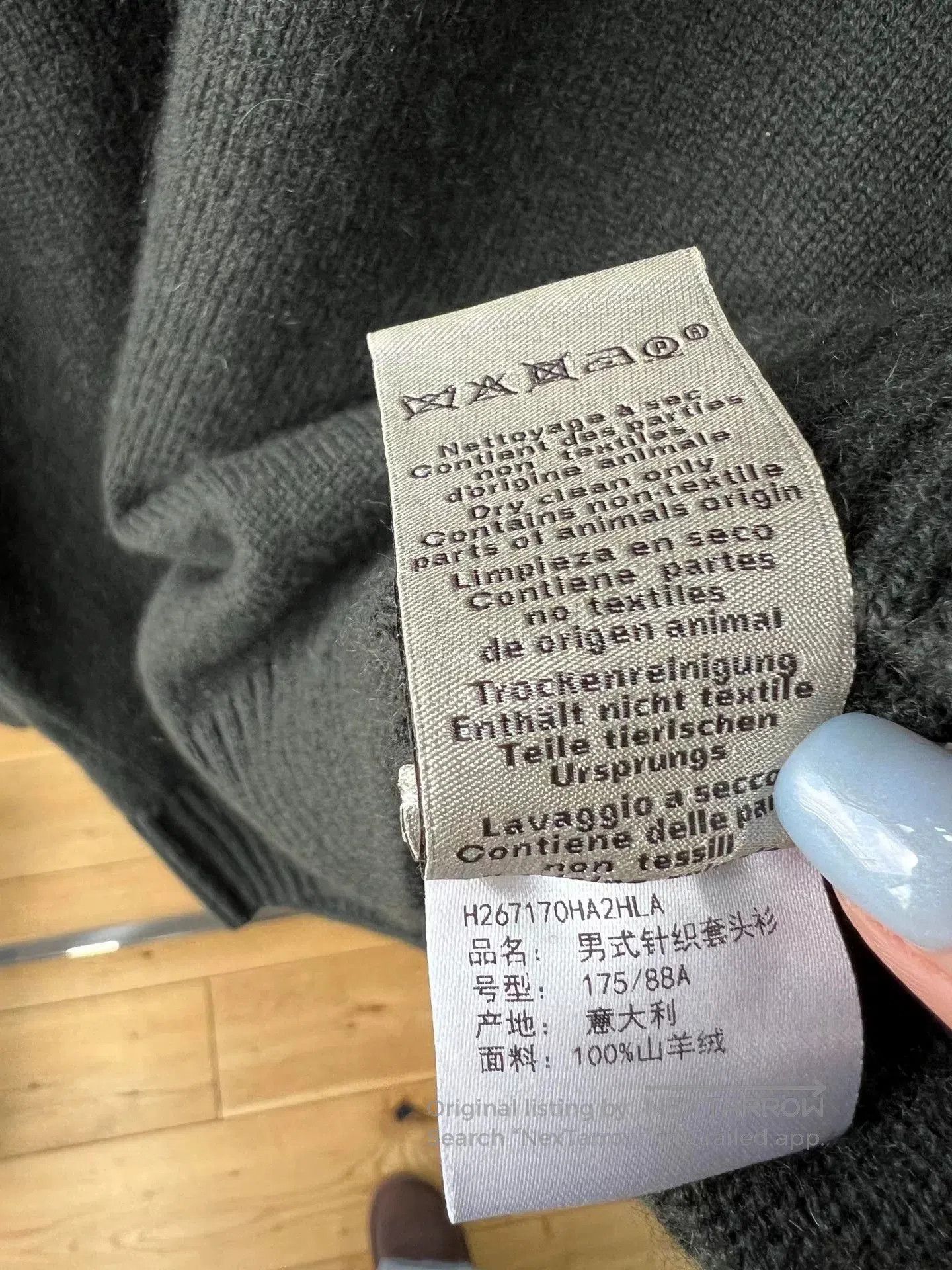 Hermes olive green high. Size US L / EU 52-54 / 3 - 8 Thumbnail