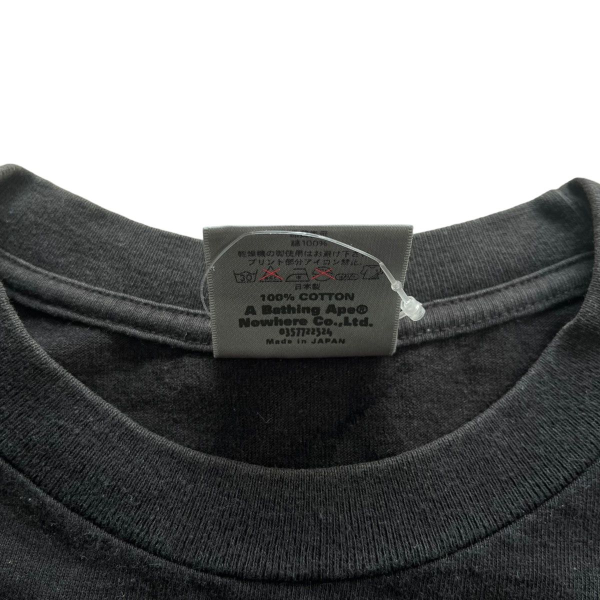 Bape × Futura 2003 Bape x Futura Bape Gallery Limited Tee Size US M / EU 48-50 / 2 - 4 Thumbnail