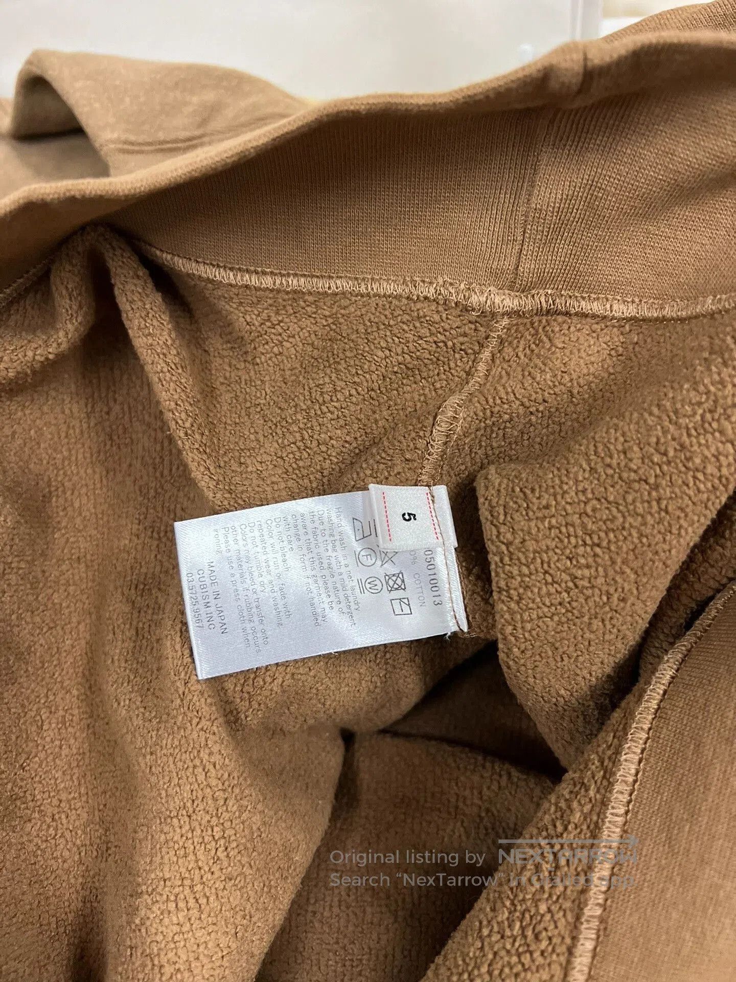 Visvim Visvim Jumbo SB Sweatshirt in Brown. Size US XXL / EU 58 / 5 - 6 Thumbnail